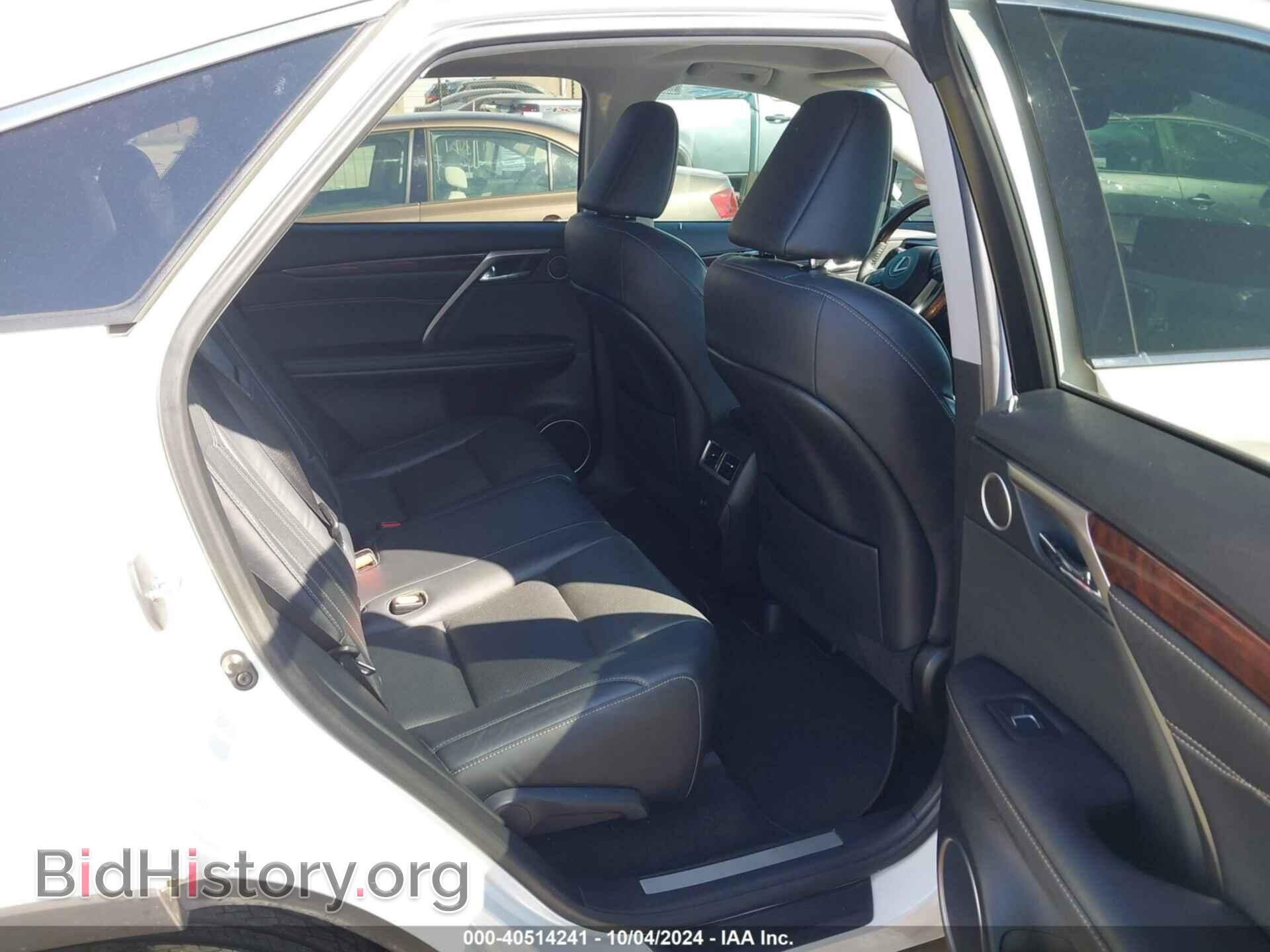 2017 LEXUS RX 350 - VIN: 2T2BZMCA7HC060459 - Фото 8
