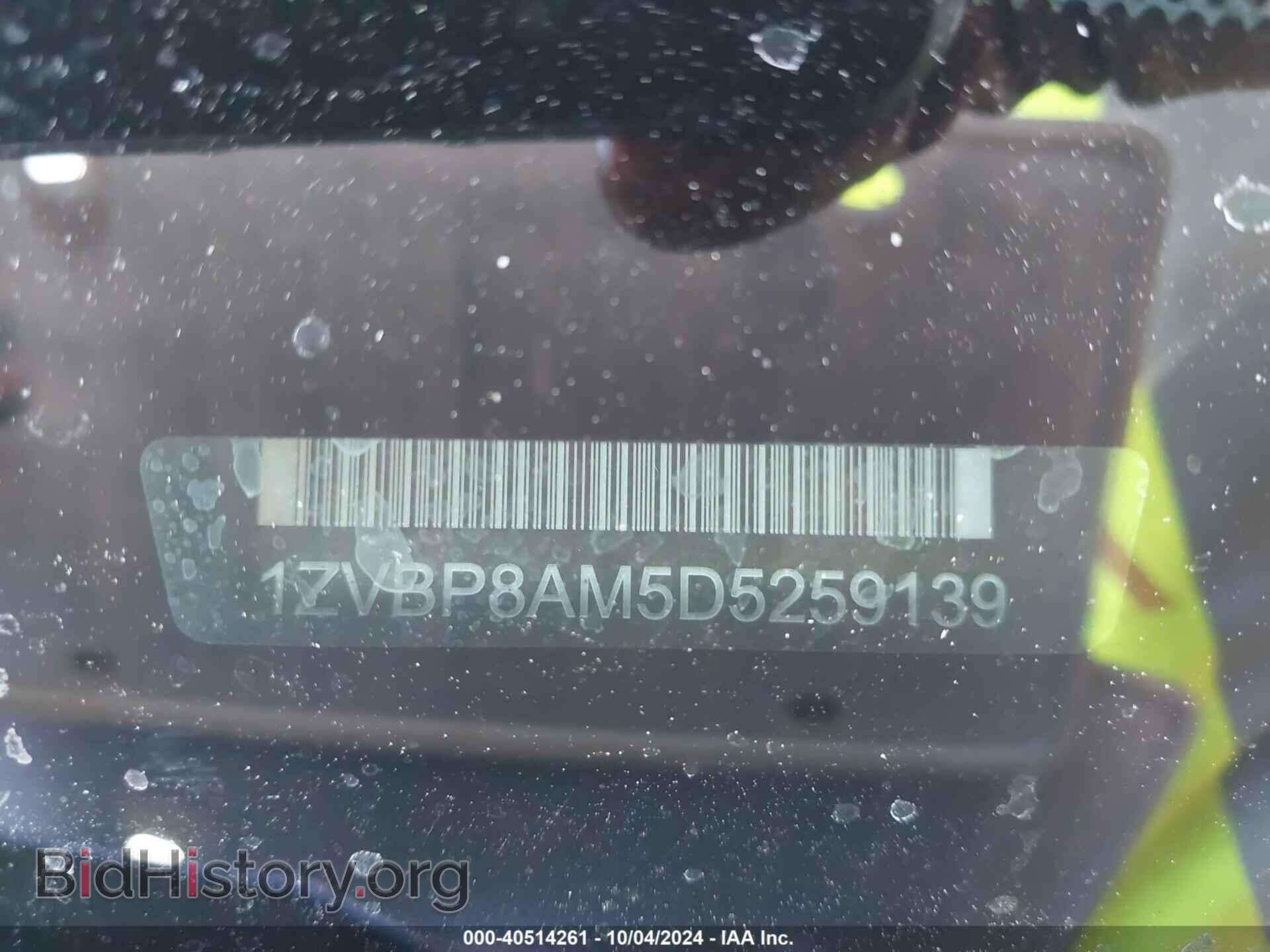 2013 FORD MUSTANG - VIN: 1ZVBP8AM5D5259139 - Фото 9