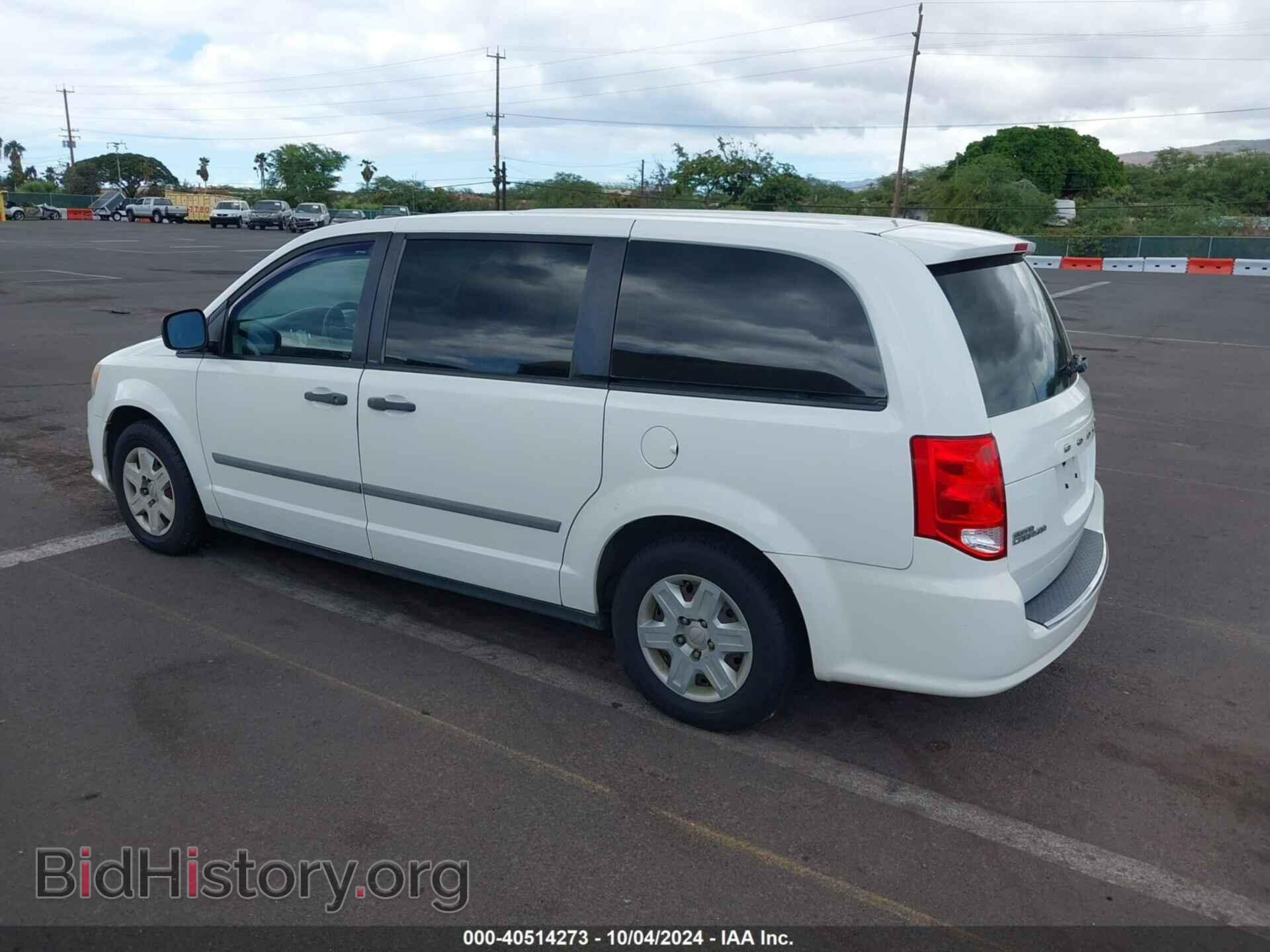 2012 DODGE GRAND CARAVAN - VIN: 2C4RDGBG7CR199024 - Фото 3
