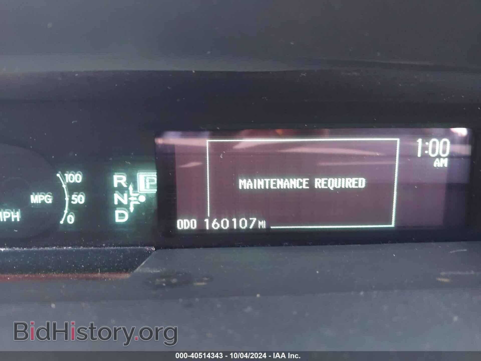 2015 TOYOTA PRIUS - VIN: JTDKN3DU2F1911314 - Фото 7
