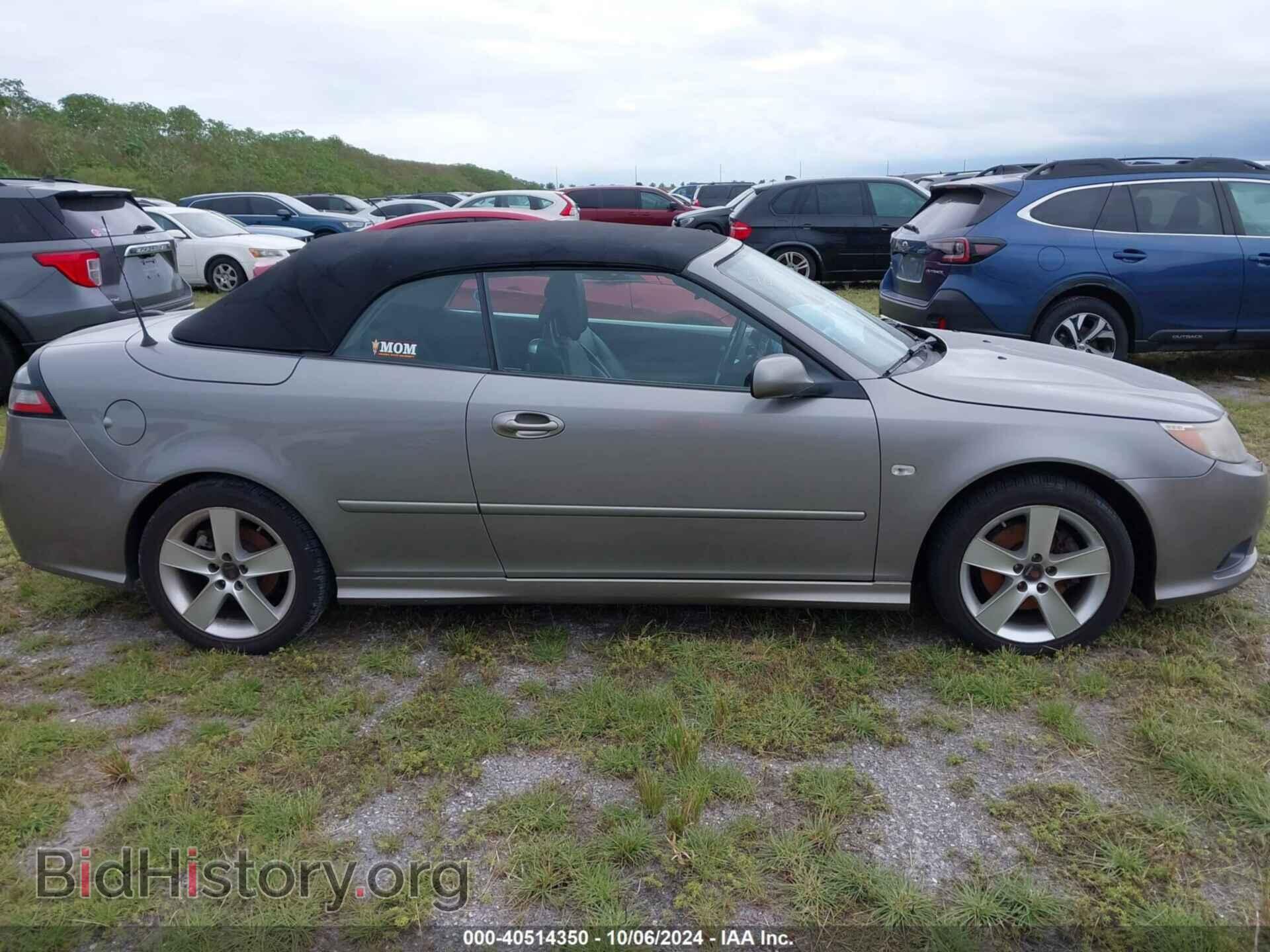 2008 SAAB 9-3 - VIN: YS3FB79Y686013777 - Photo 13