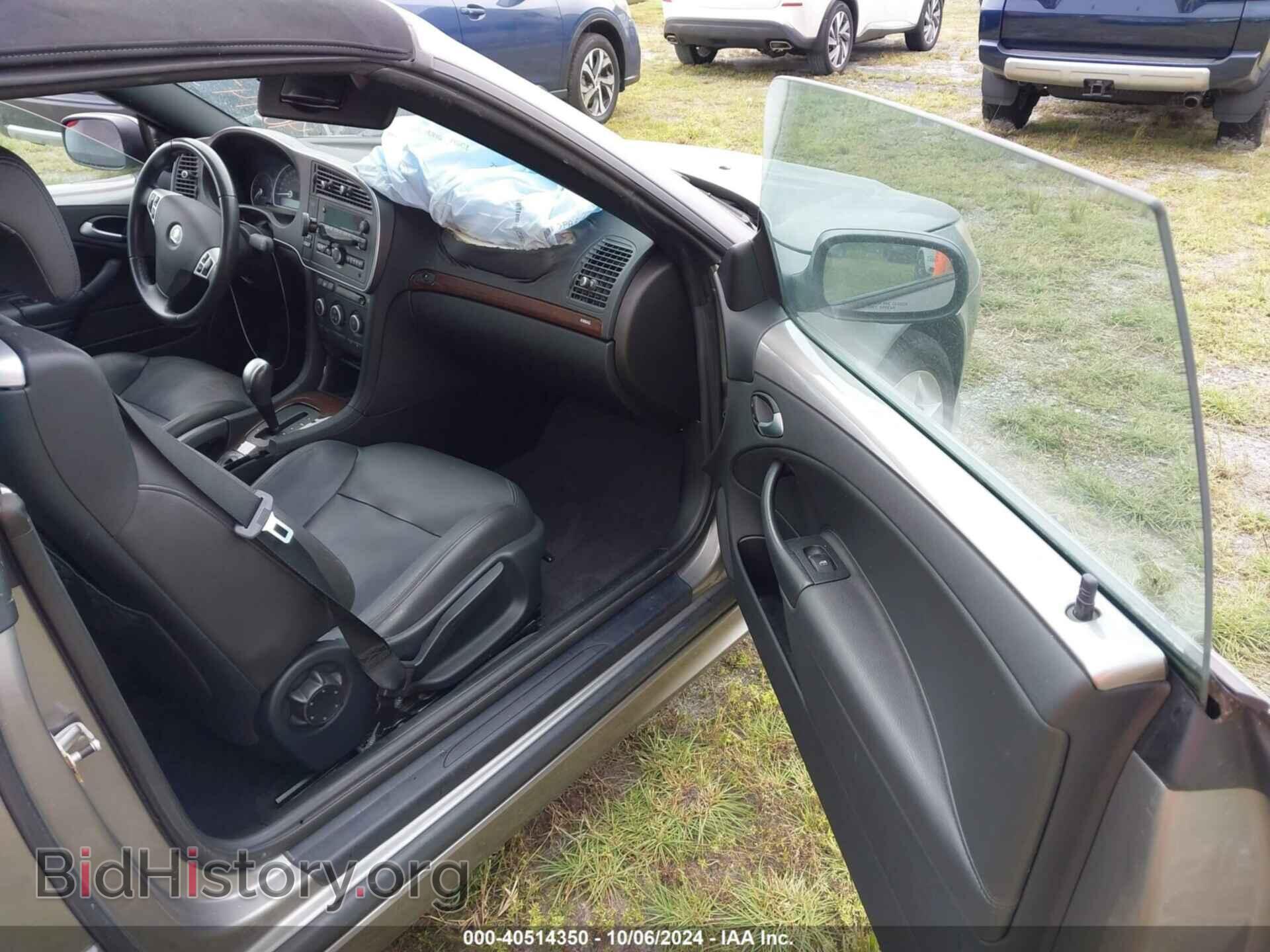 2008 SAAB 9-3 - VIN: YS3FB79Y686013777 - Photo 5