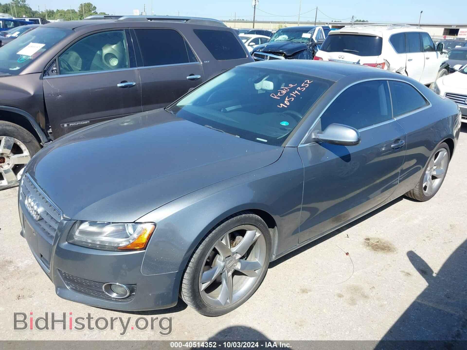 2012 AUDI A5 - VIN: WAURFAFR1CA036048 - Photo 2