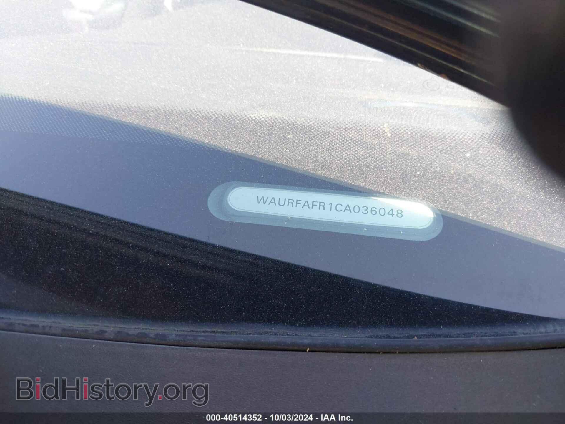 2012 AUDI A5 - VIN: WAURFAFR1CA036048 - Photo 9
