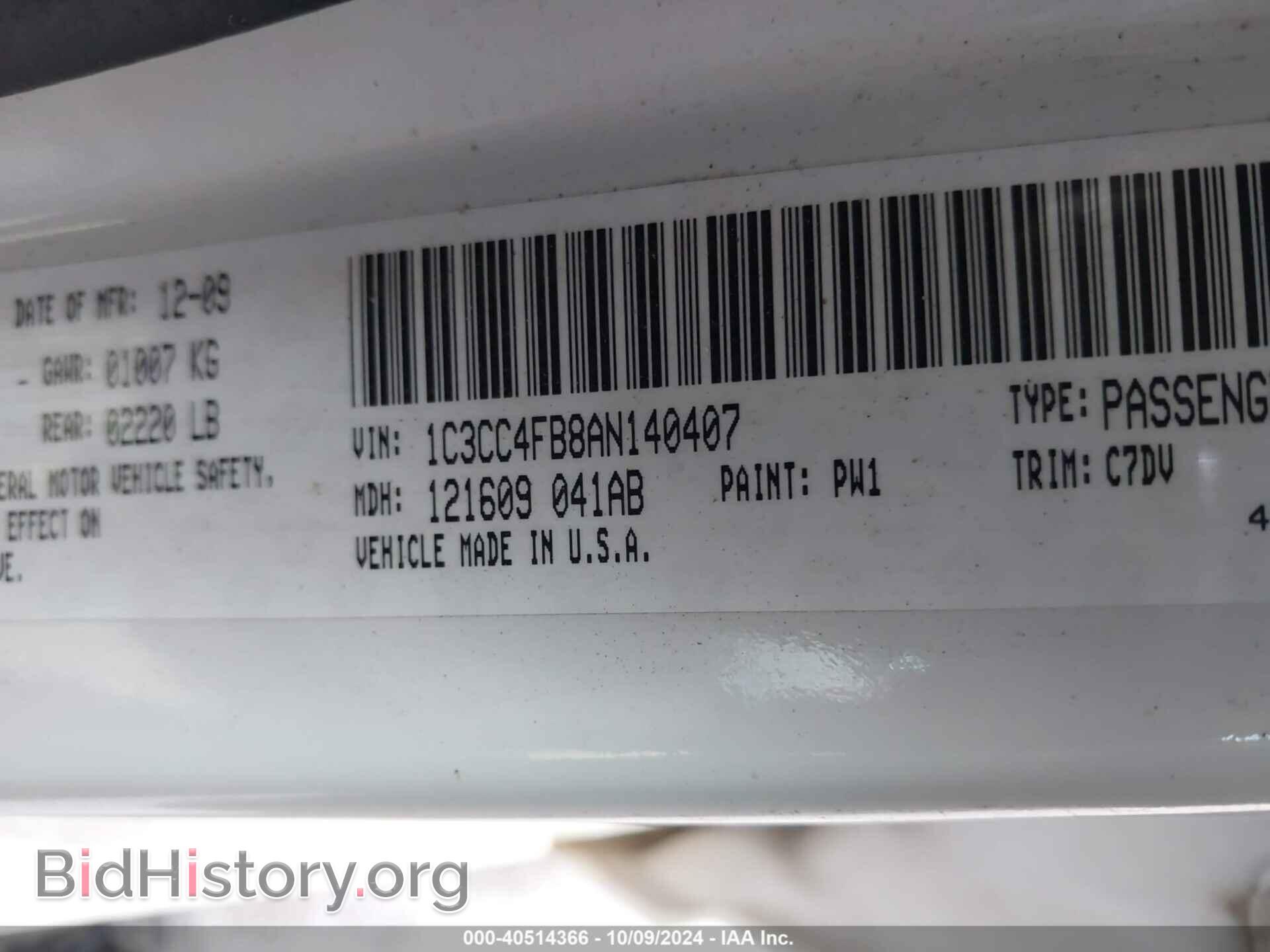 2010 CHRYSLER SEBRING - VIN: 1C3CC4FB8AN140407 - Фото 9