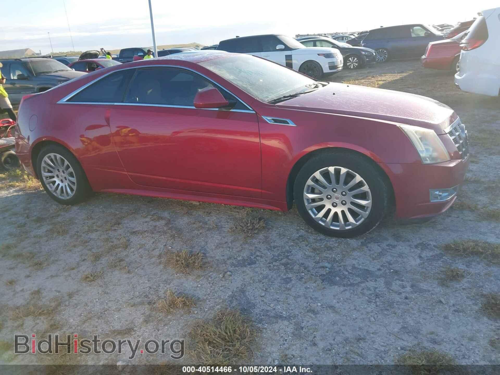 2012 CADILLAC CTS - VIN: 1G6DJ1E38C0102242 - Фото 13