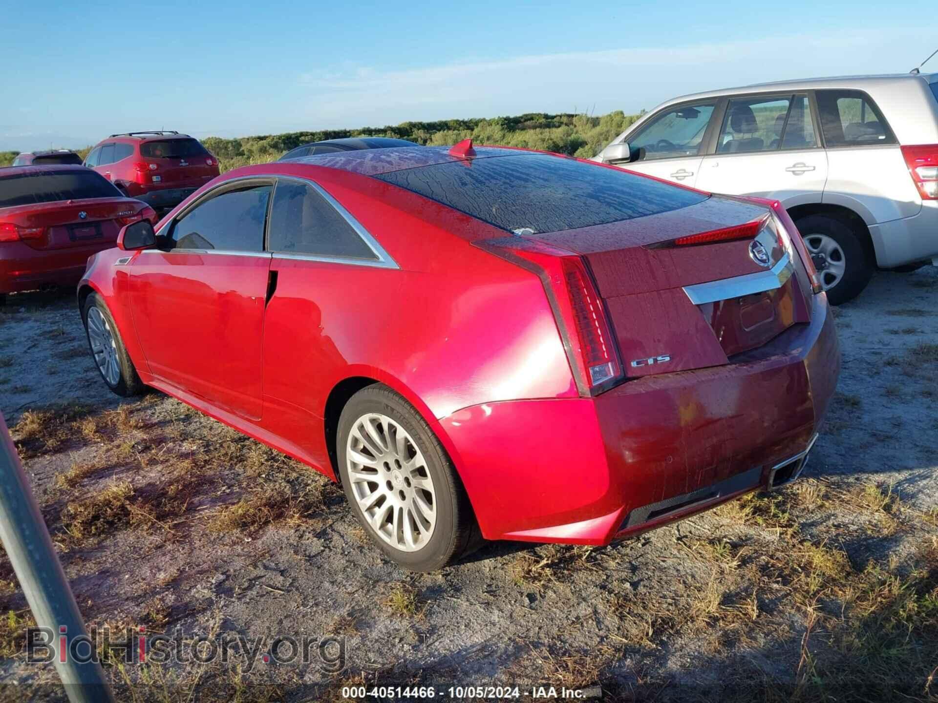 2012 CADILLAC CTS - VIN: 1G6DJ1E38C0102242 - Фото 3