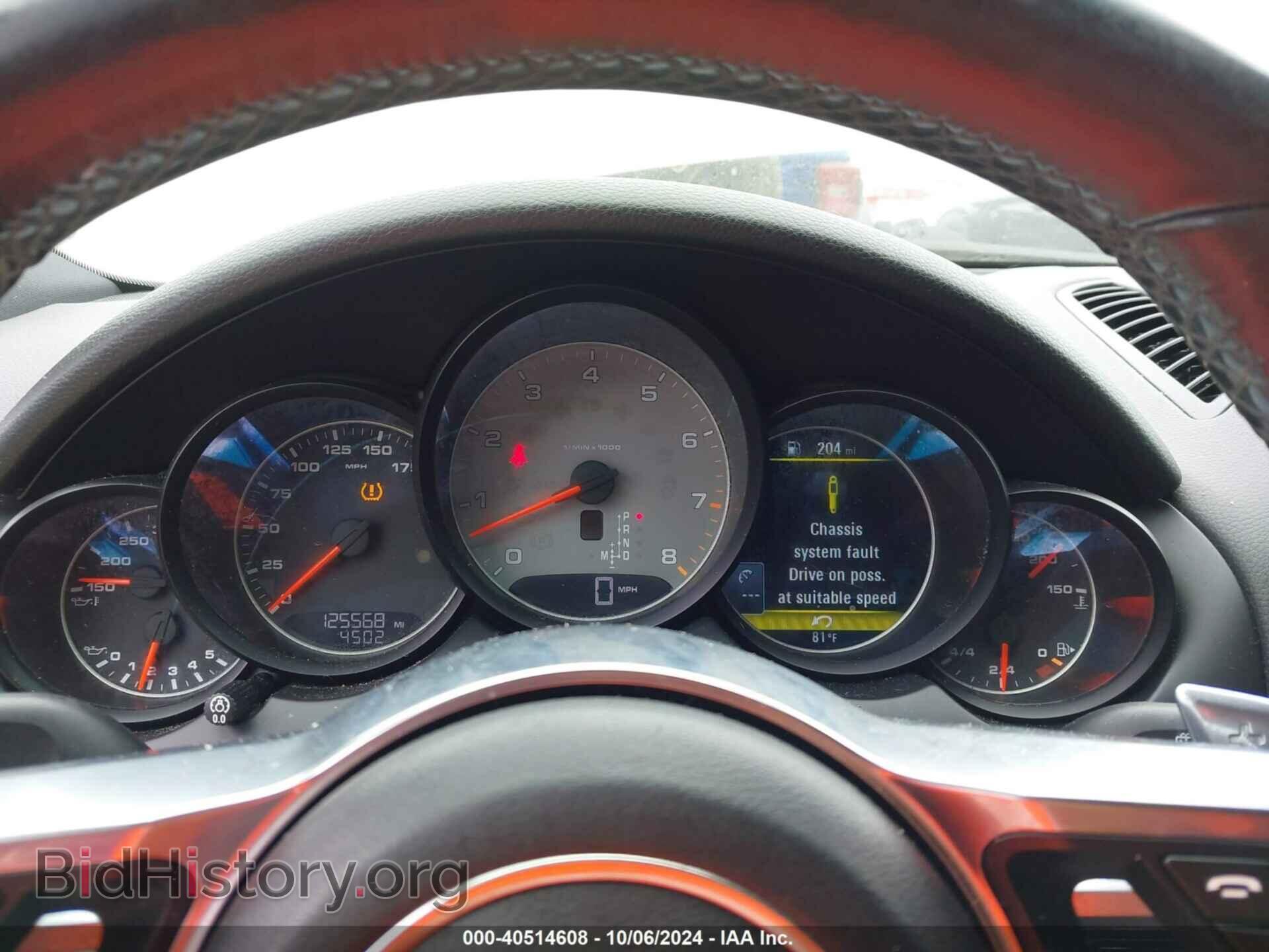 2015 PORSCHE CAYENNE - VIN: WP1AB2A25FLA59903 - Фото 7