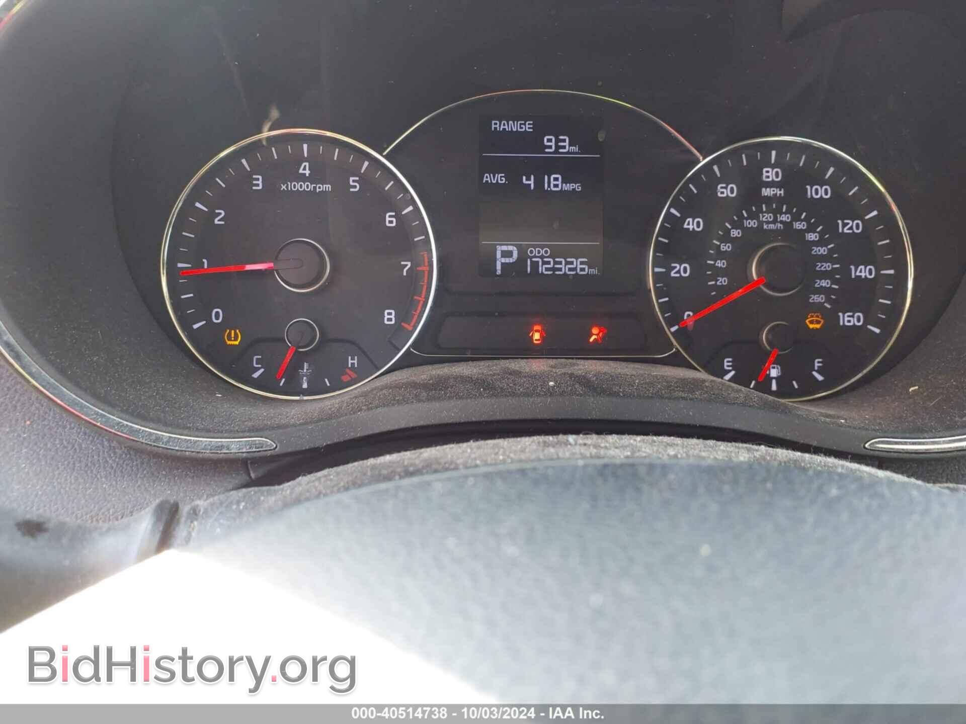 2015 KIA FORTE - VIN: KNAFK4A65F5406556 - Фото 7