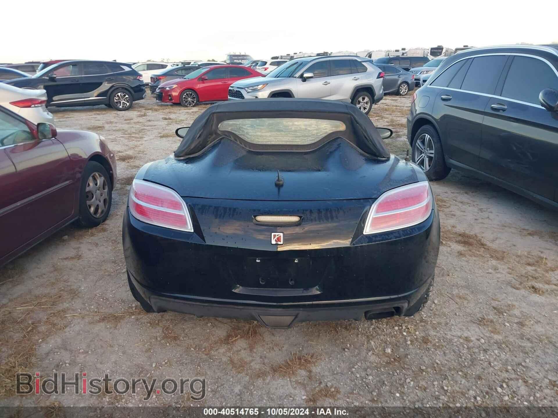 2008 SATURN SKY - VIN: 1G8MC35B68Y124415 - Фото 17
