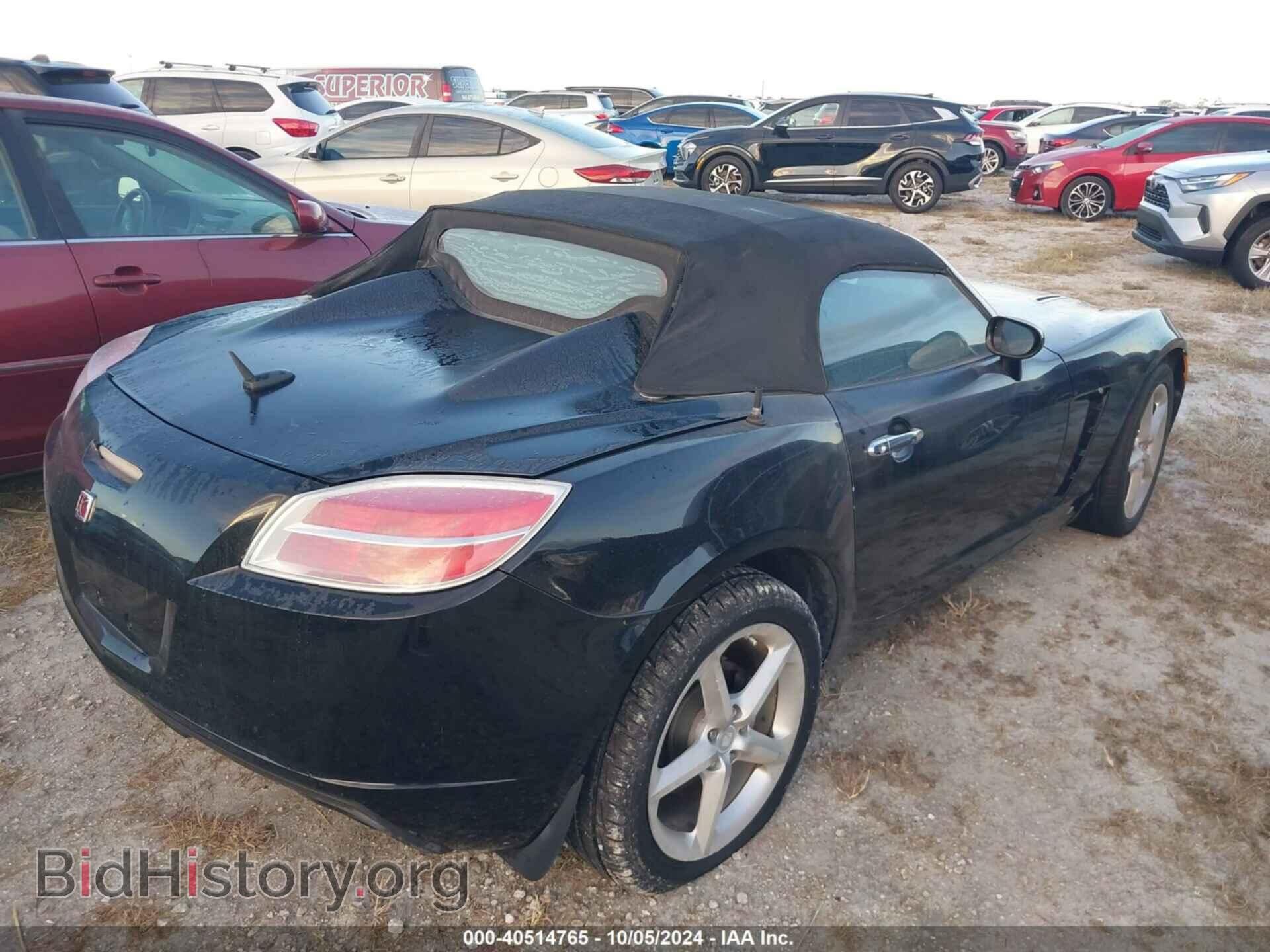 2008 SATURN SKY - VIN: 1G8MC35B68Y124415 - Фото 4