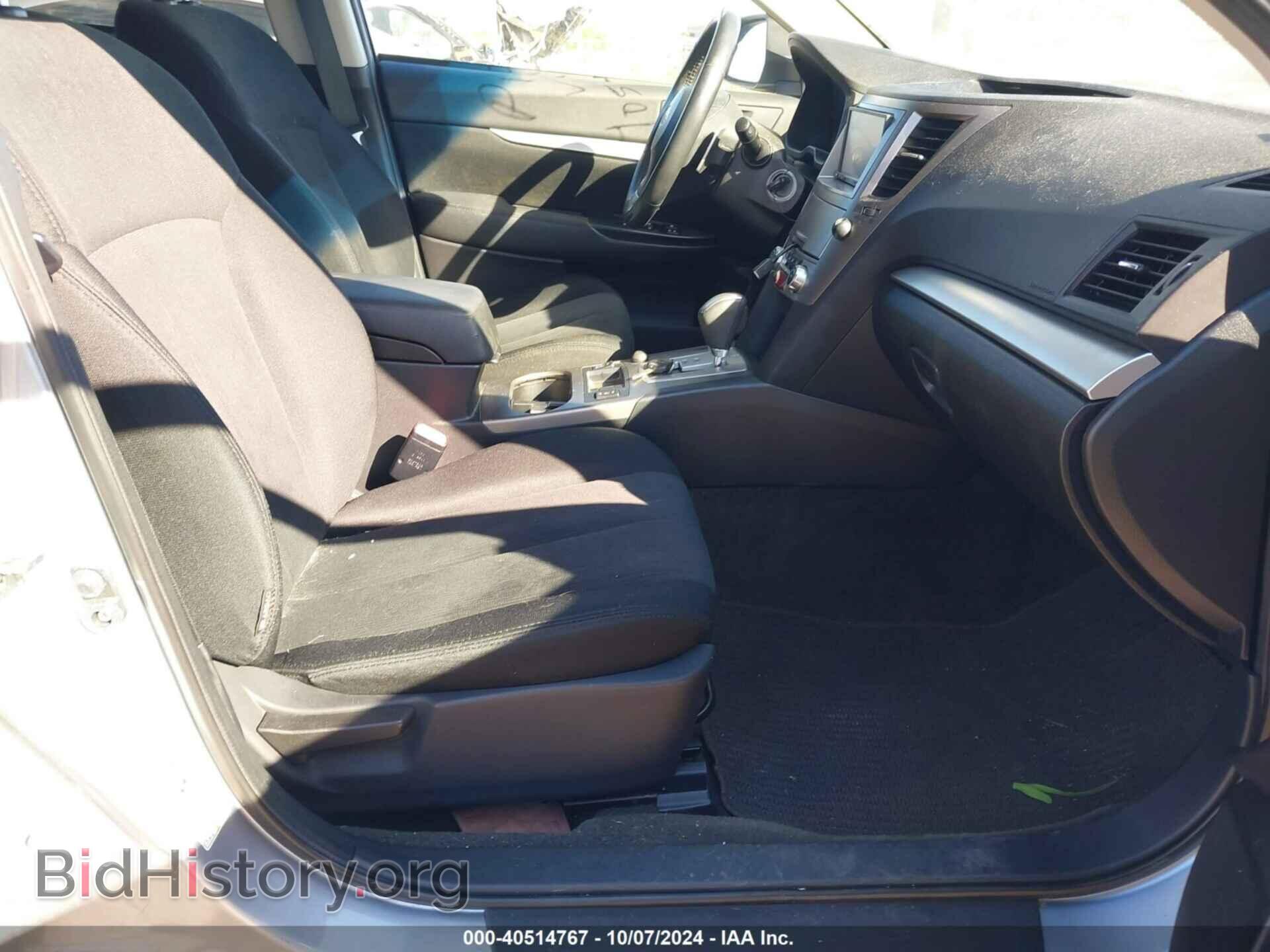2014 SUBARU OUTBACK - VIN: 4S4BRCDC7E3200833 - Фото 5