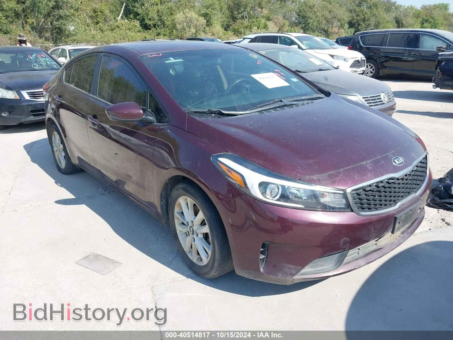 Photo 3KPFL4A77HE007258 - KIA FORTE 2017