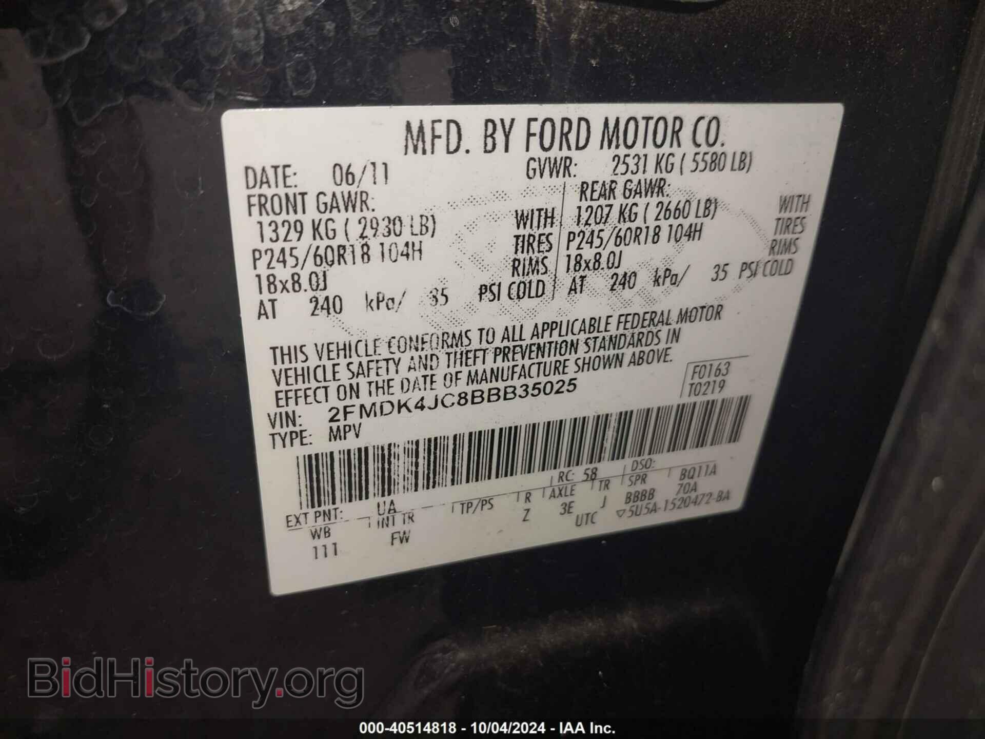2011 FORD EDGE - VIN: 2FMDK4JC8BBB35025 - Photo 9