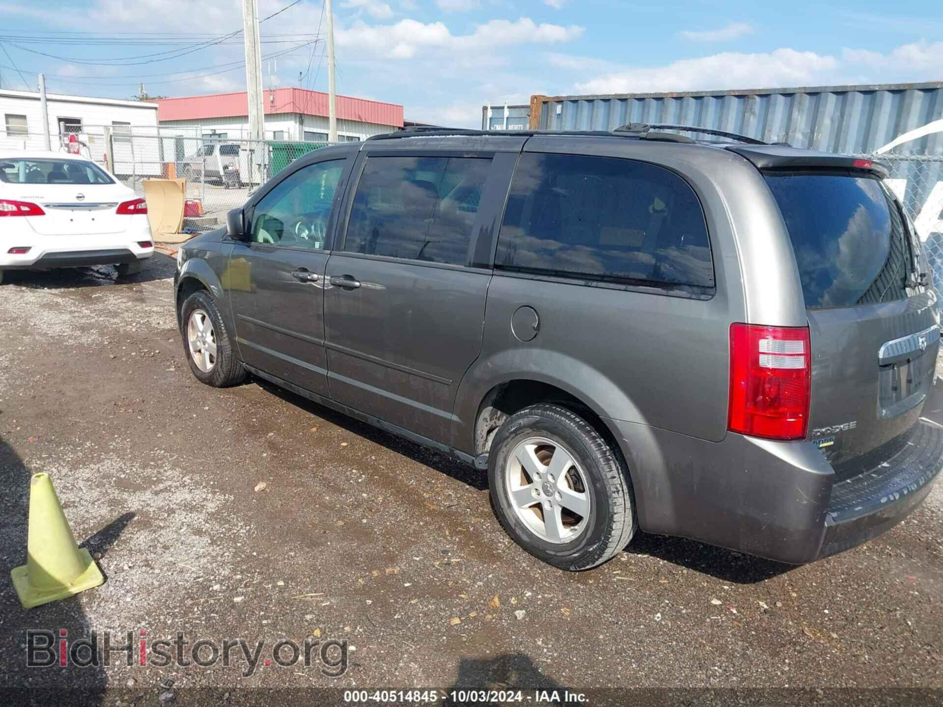 2010 DODGE GRAND CARAVAN - VIN: 2D4RN4DE7AR244177 - Фото 3
