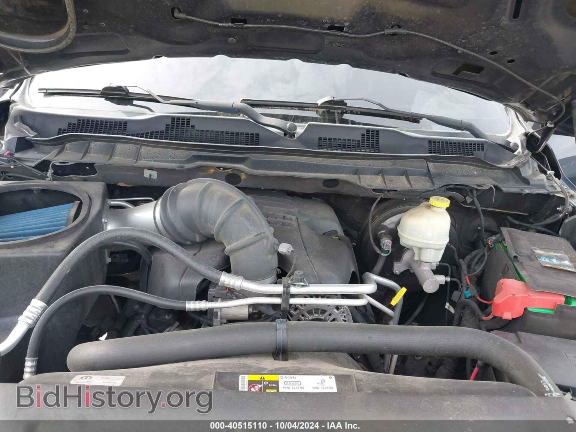 2013 RAM 1500 - VIN: 1C6RR7UTXDS689119 - Фото 10