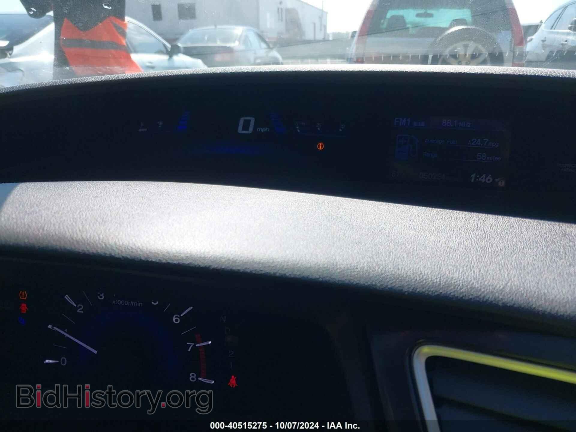 2013 HONDA CIVIC - VIN: 19XFB2F88DE247471 - Фото 7