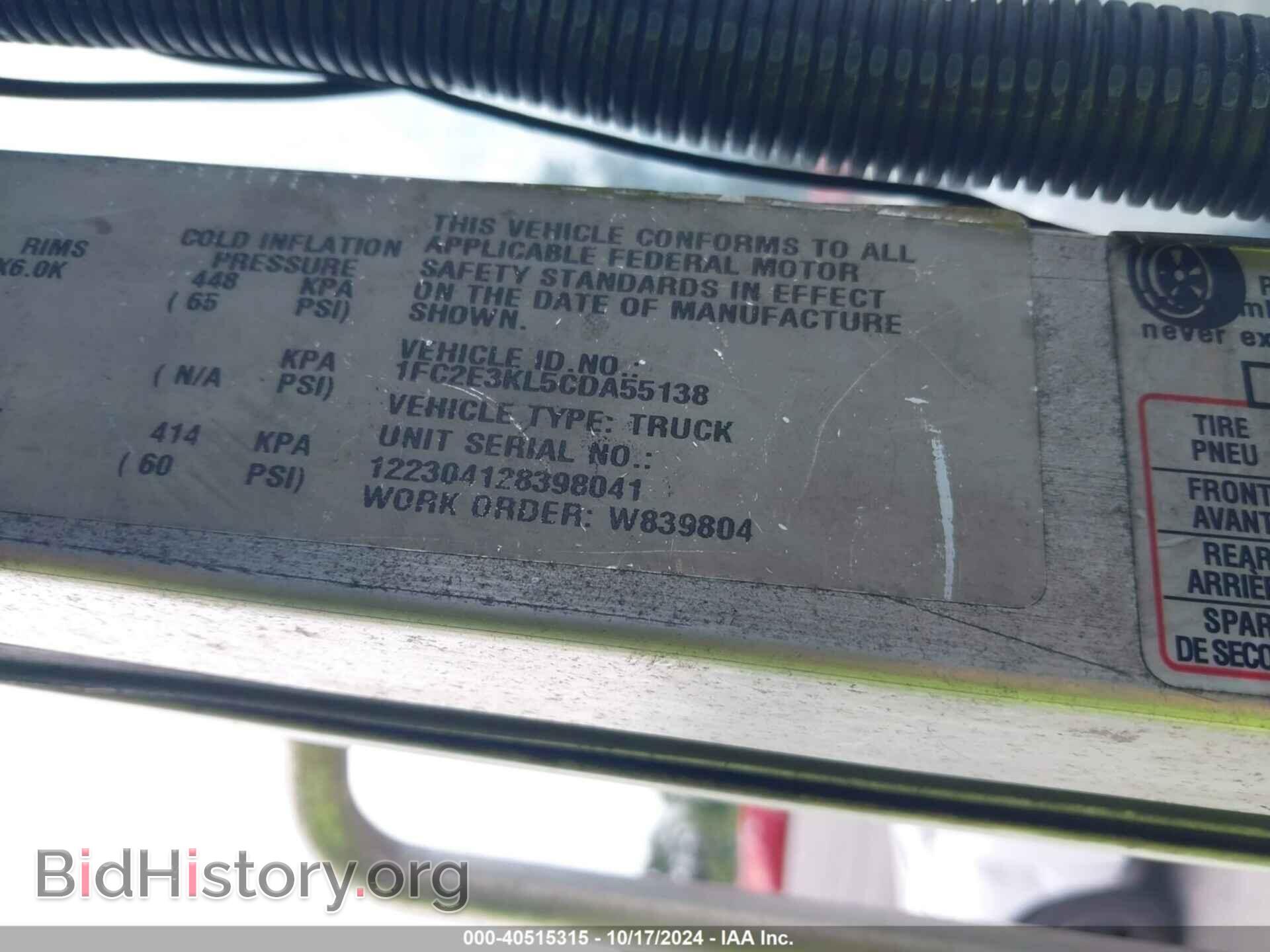 2012 FORD E-350 STRIPPED - VIN: 1FC2E3KL5CDA55138 - Photo 8