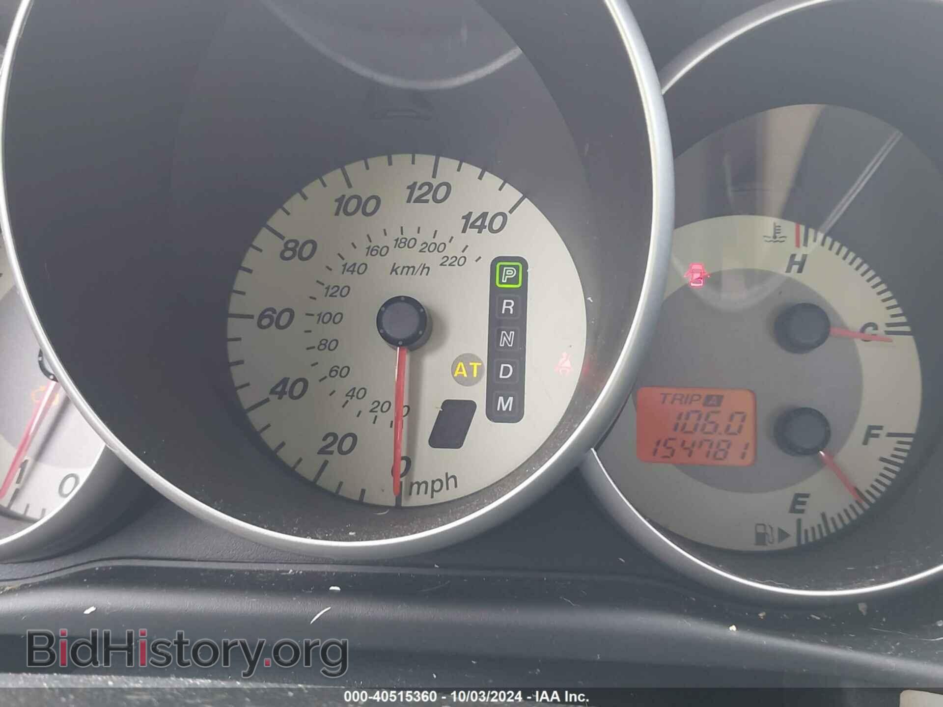 2007 MAZDA MAZDA3 - VIN: JM1BK32F571721179 - Фото 7