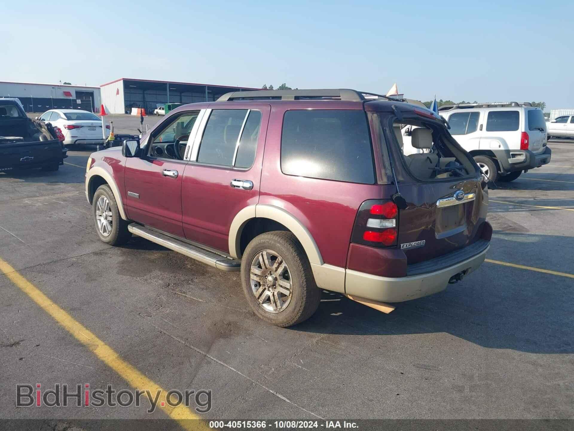 2008 FORD EXPLORER - VIN: 1FMEU64E78UA39686 - Фото 3