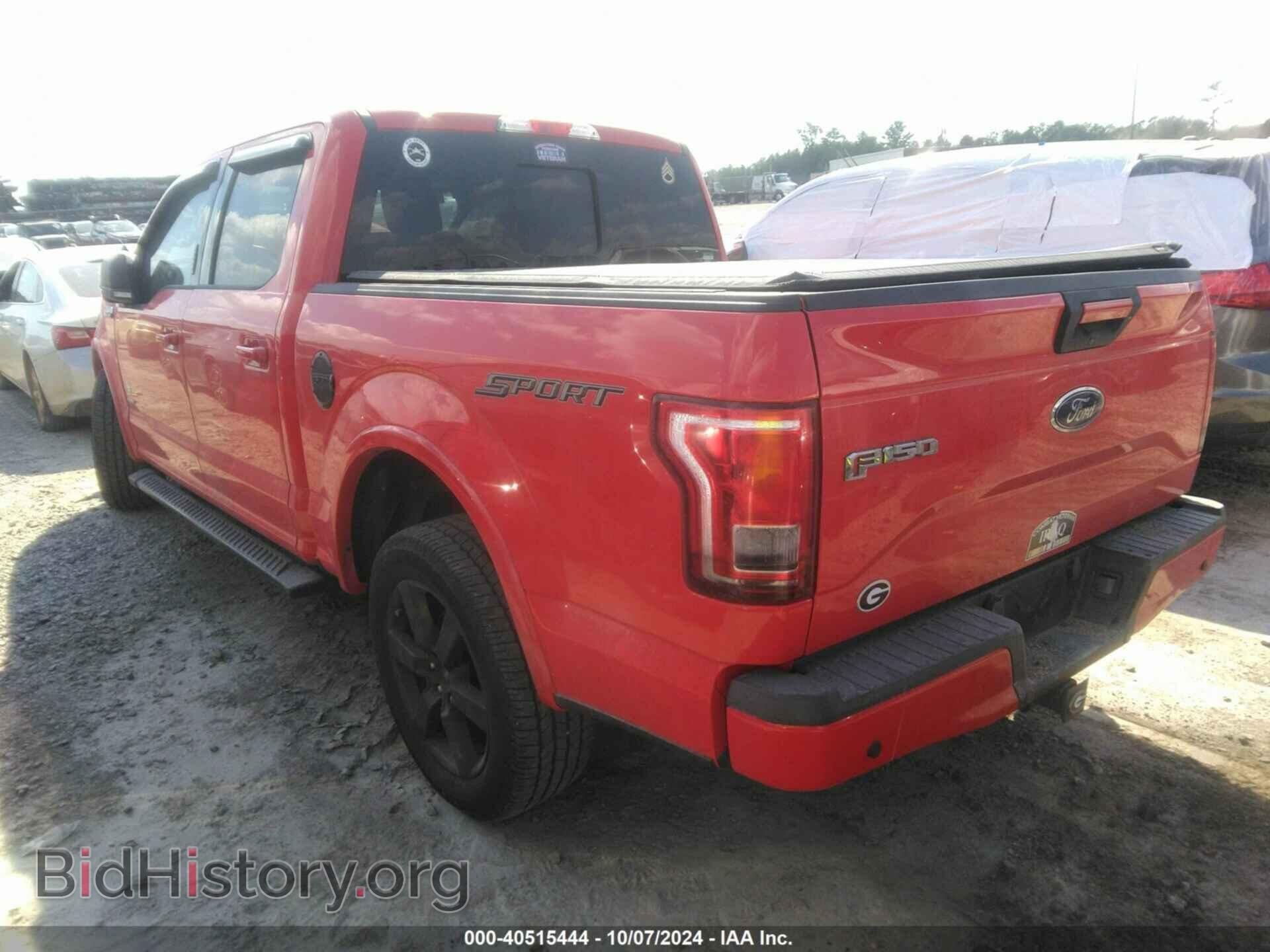2017 FORD F-150 - VIN: 1FTEW1CP2HKC15768 - Фото 3