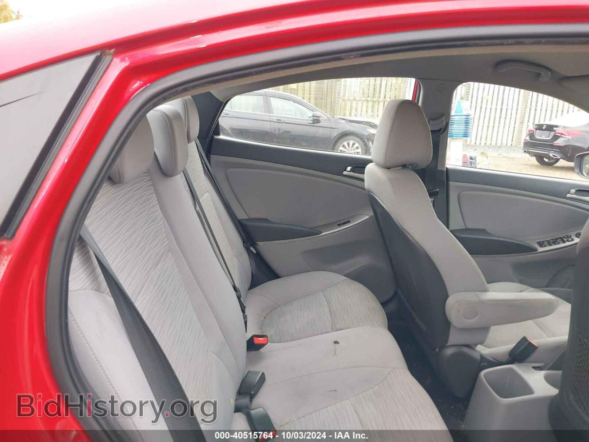 2017 HYUNDAI ACCENT - VIN: KMHCT4AE0HU306587 - Фото 8