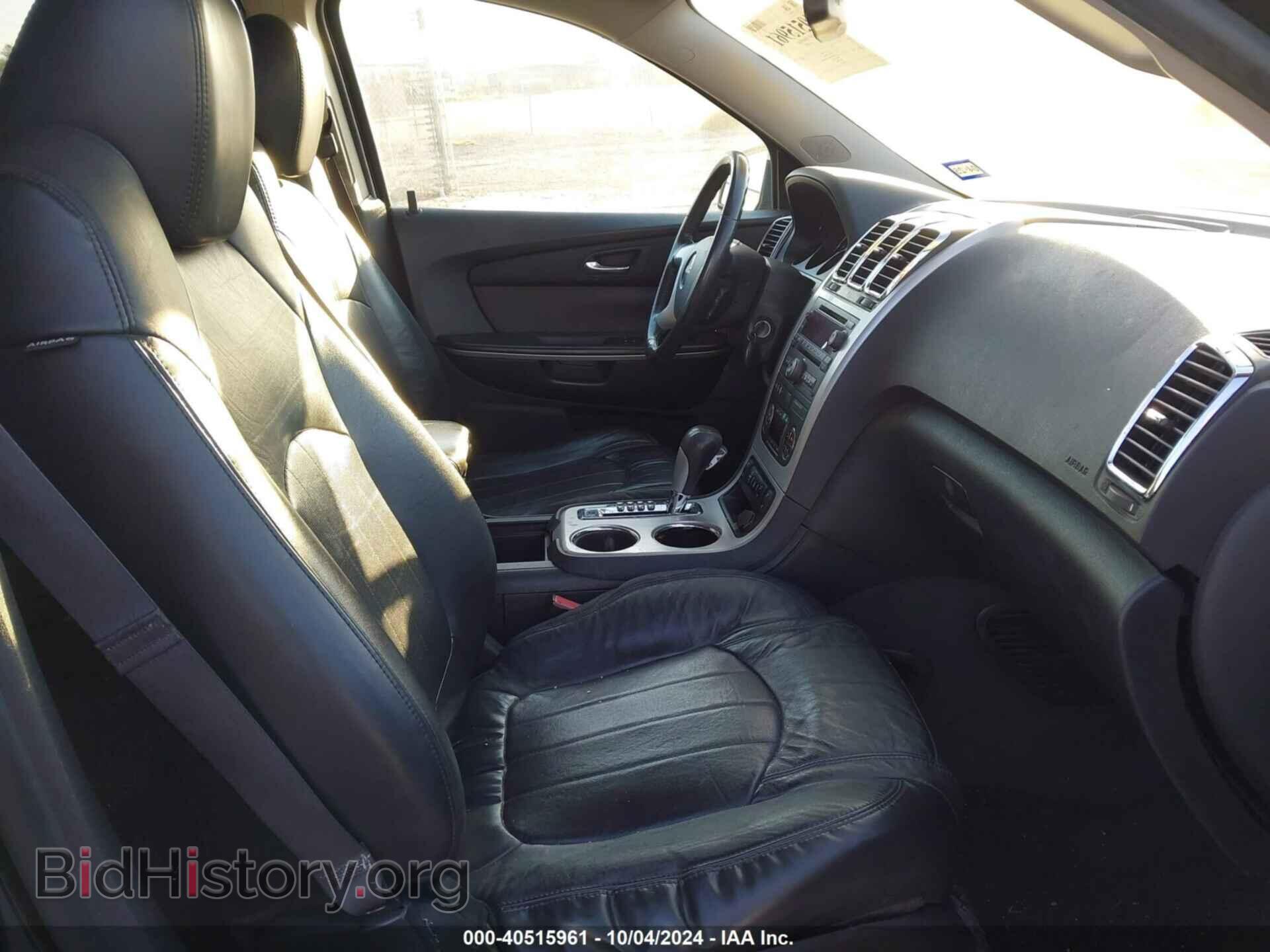2012 GMC ACADIA - VIN: 1GKKRSED2CJ311387 - Фото 5