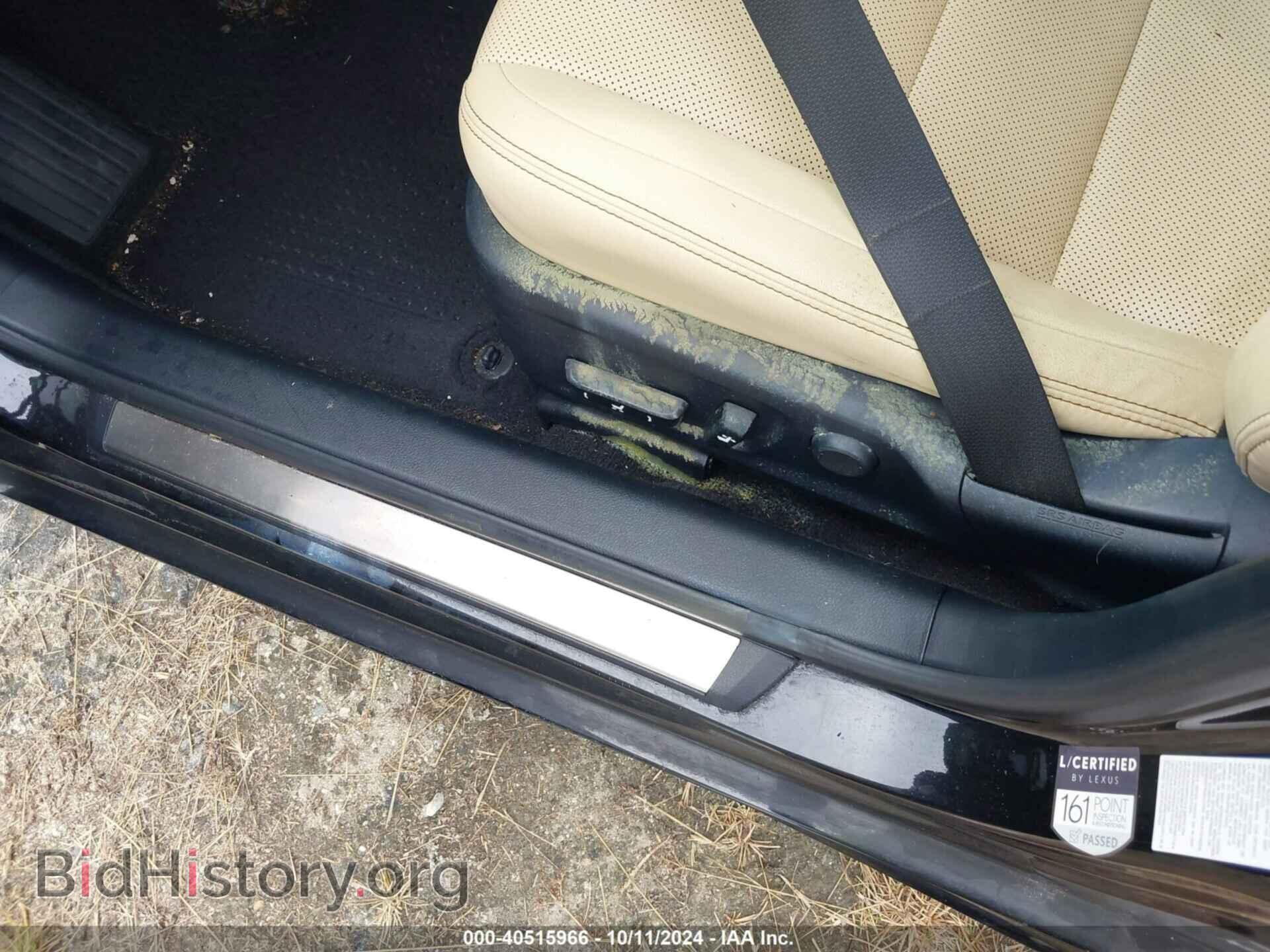 2015 LEXUS IS 350 - VIN: JTHBE1D21F5015550 - Фото 6