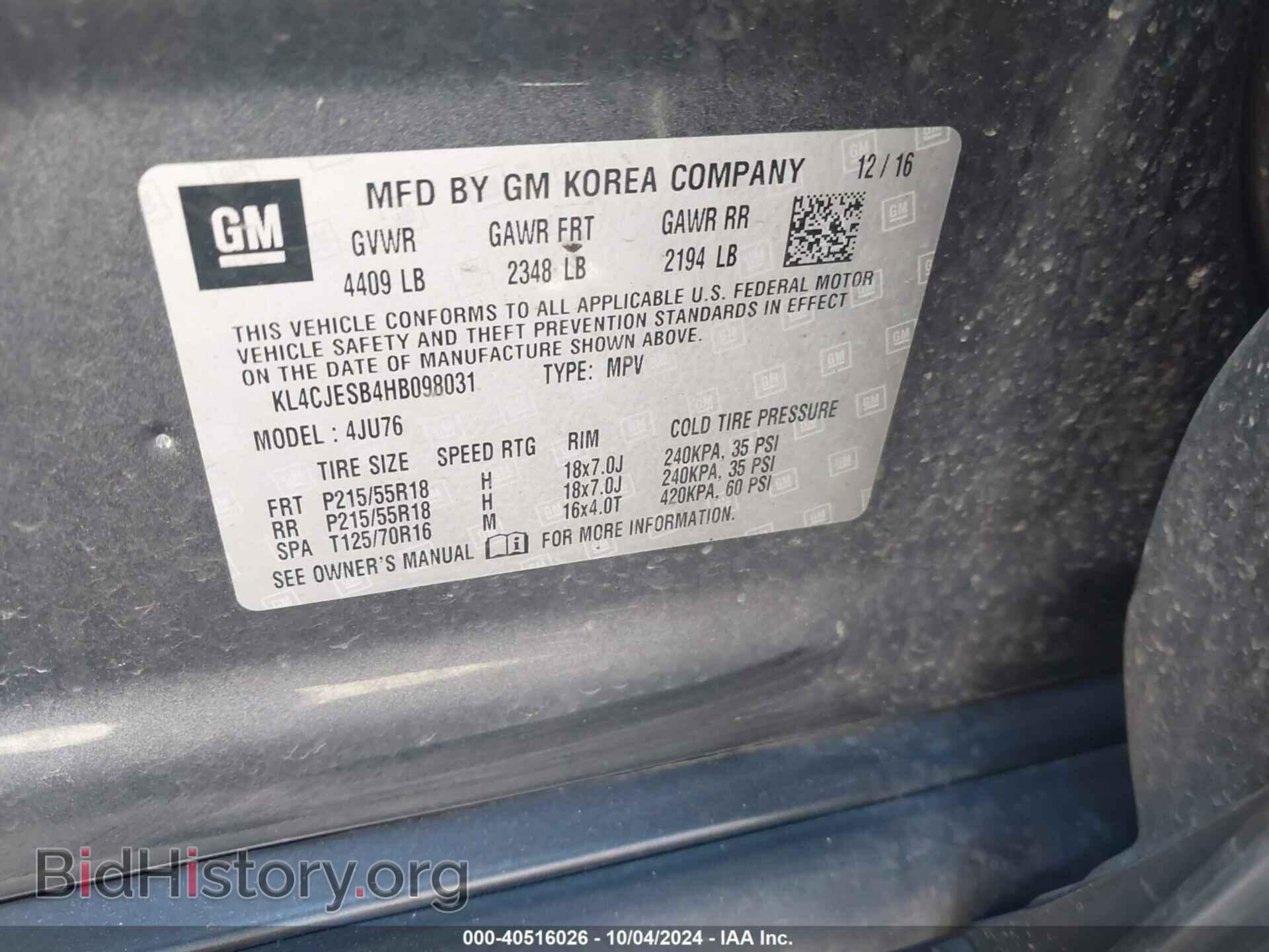 2017 BUICK ENCORE - VIN: KL4CJESB4HB098031 - Фото 9