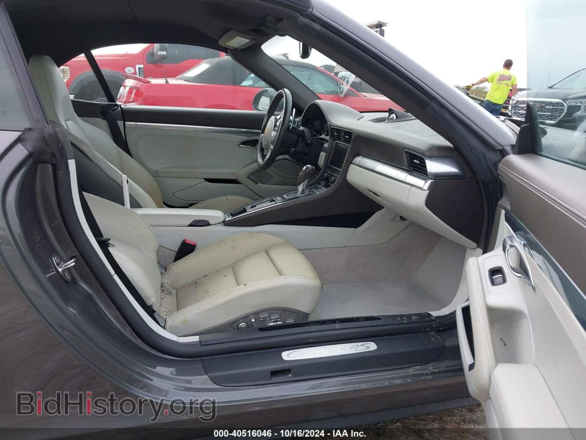 2013 PORSCHE 911 - VIN: WP0CB2A93DS156172 - Фото 5