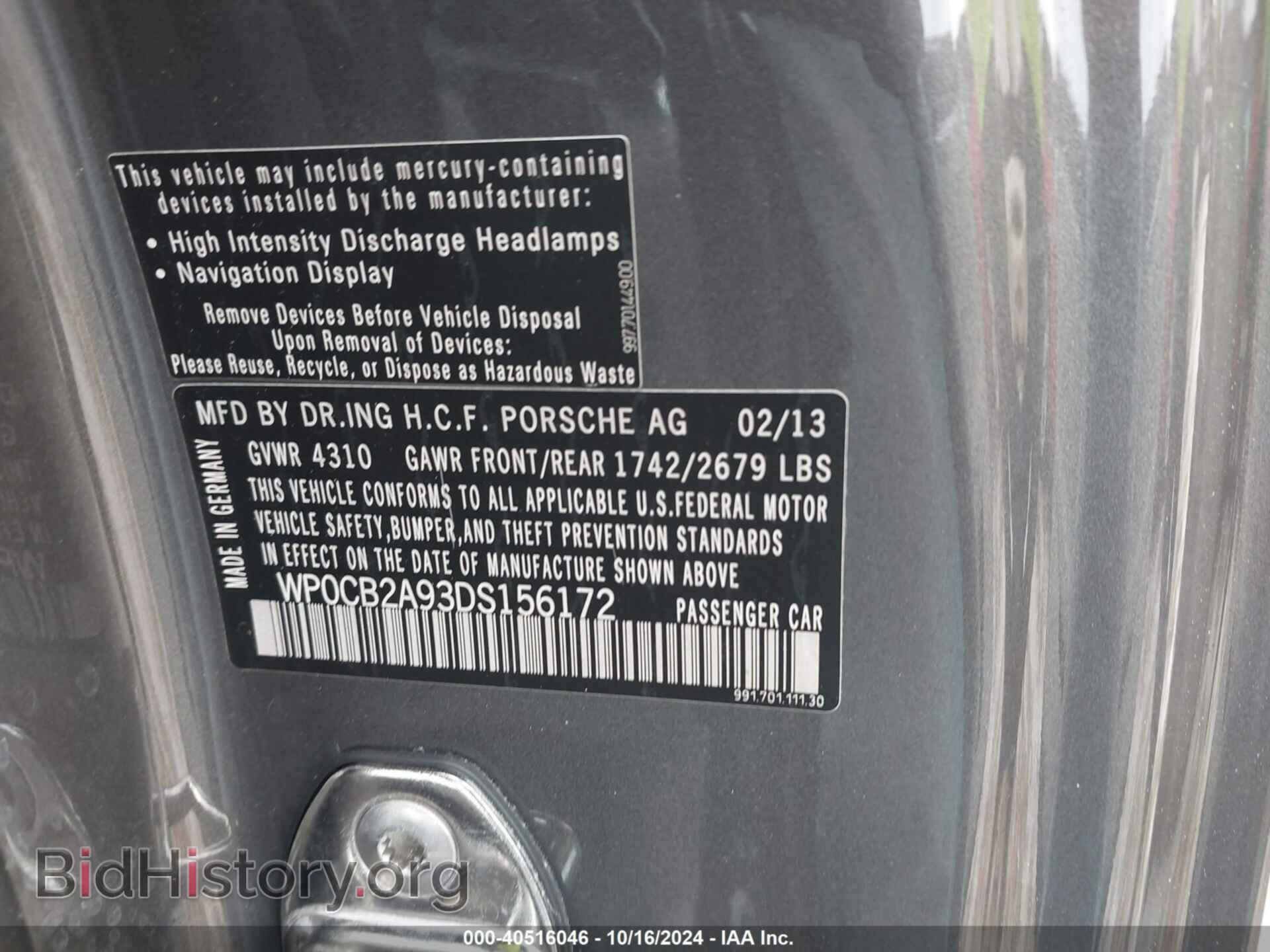 2013 PORSCHE 911 - VIN: WP0CB2A93DS156172 - Фото 8