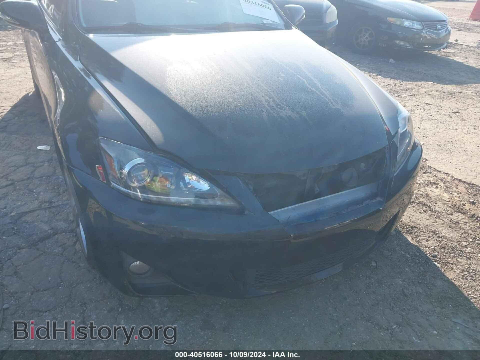 2011 LEXUS IS 250 - VIN: JTHBF5C21B5148096 - Фото 6