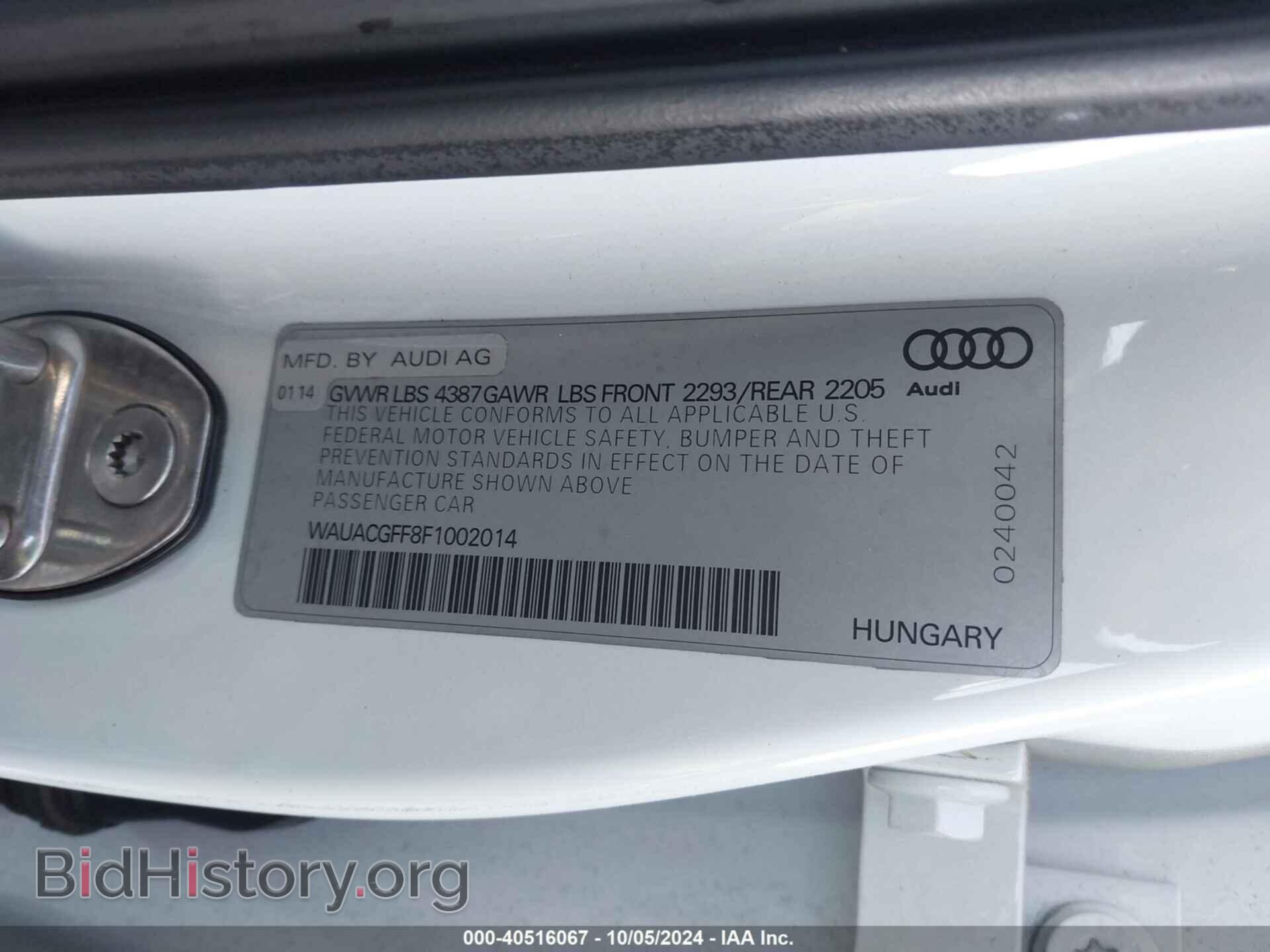 2015 AUDI A3 - VIN: WAUACGFF8F1002014 - Фото 9