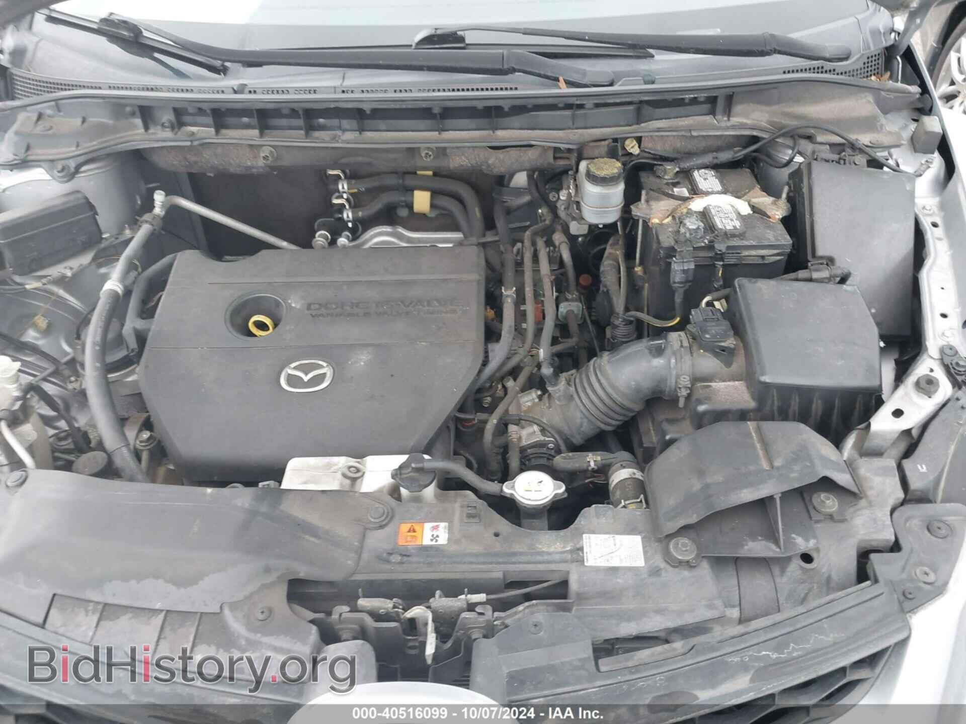 2012 MAZDA CX-7 - VIN: JM3ER2B53C0416068 - Фото 10