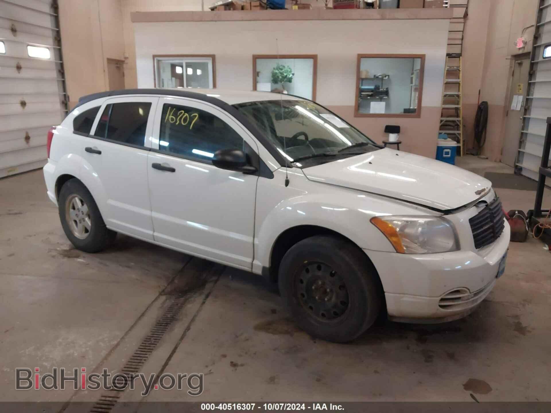 Photo 1B3HB28B78D746627 - DODGE CALIBER 2008