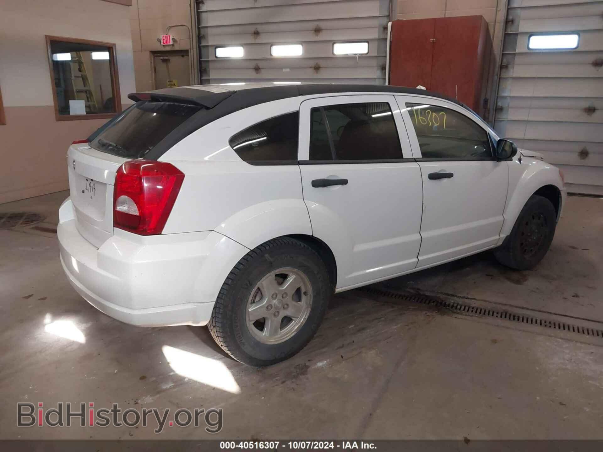 2008 DODGE CALIBER - VIN: 1B3HB28B78D746627 - Фото 4