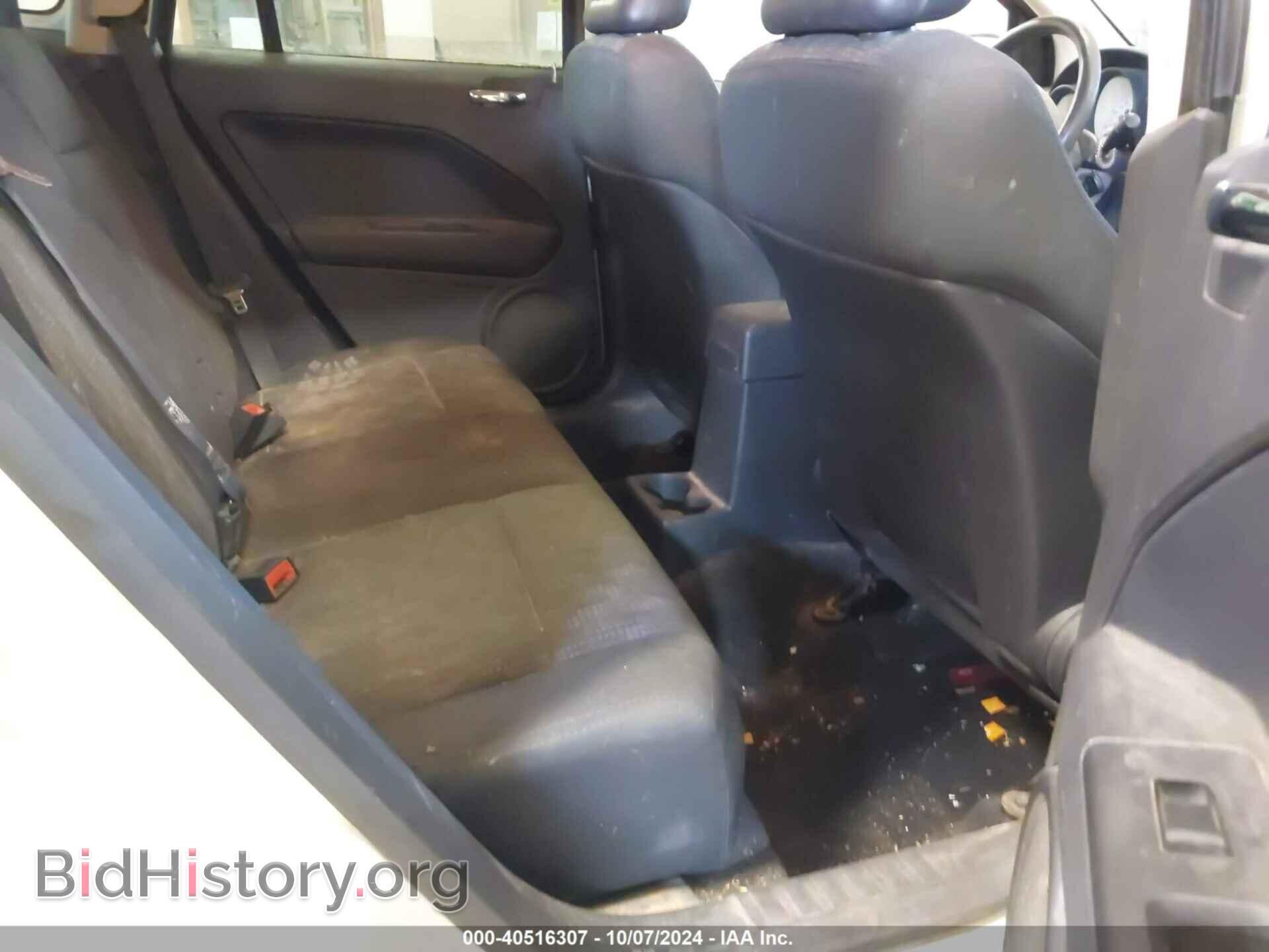 2008 DODGE CALIBER - VIN: 1B3HB28B78D746627 - Фото 8