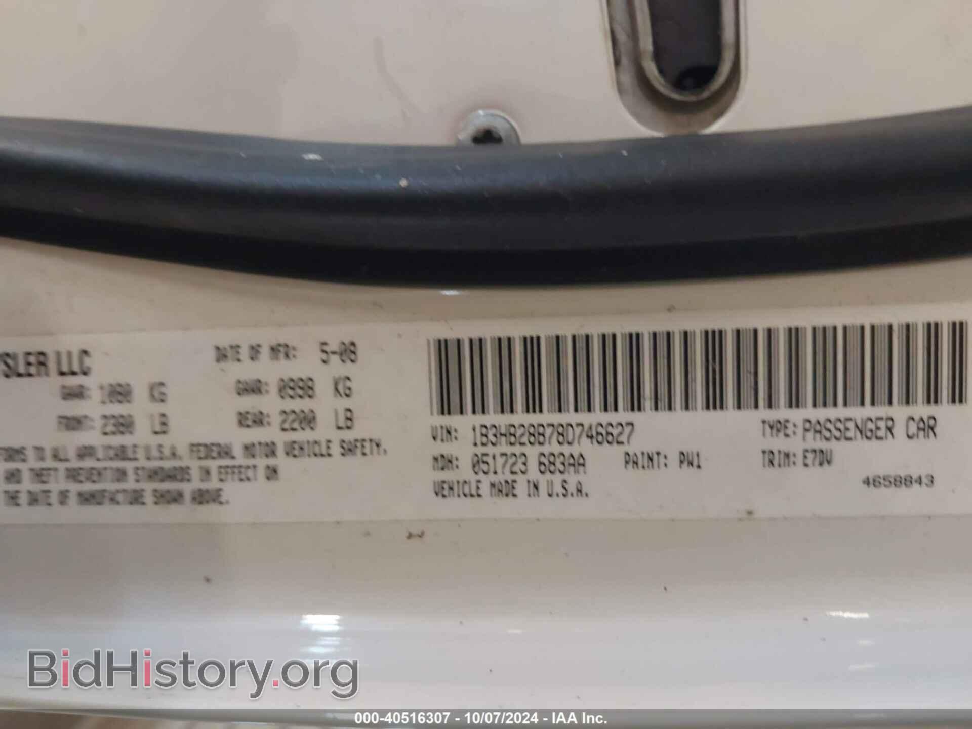 2008 DODGE CALIBER - VIN: 1B3HB28B78D746627 - Фото 9