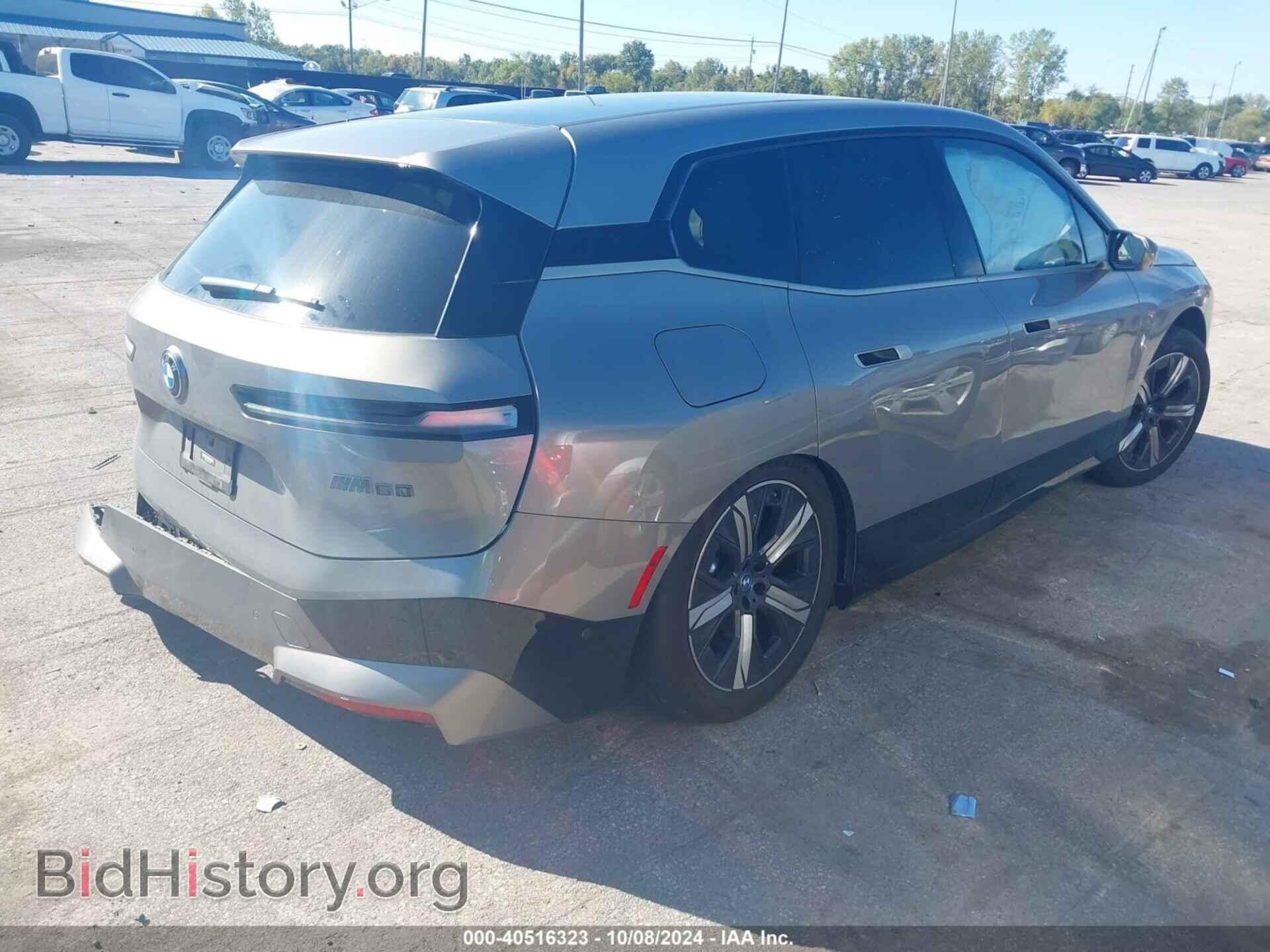 2023 BMW IX - VIN: WB533CF03PCL47968 - Фото 4
