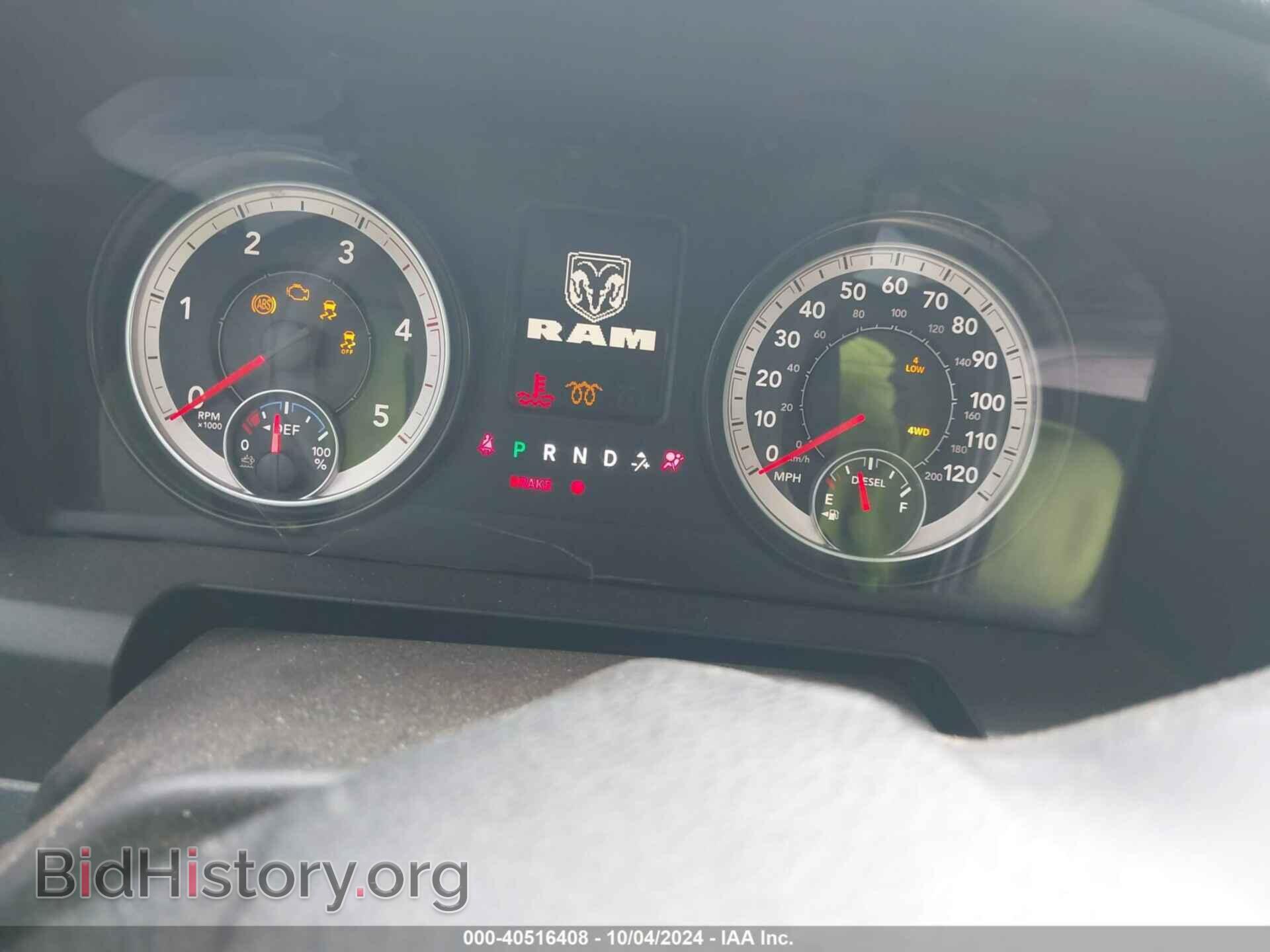 2014 RAM 3500 - VIN: 3C63RRGL6EG113078 - Фото 7