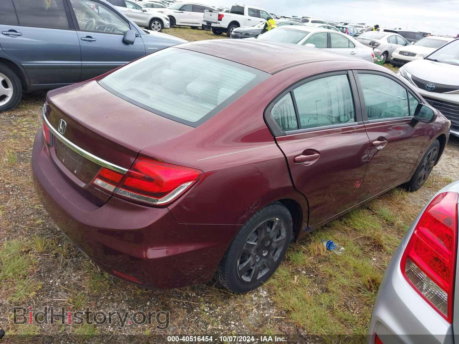 2014 HONDA CIVIC - VIN: 19XFB2F56EE053352 - Фото 4