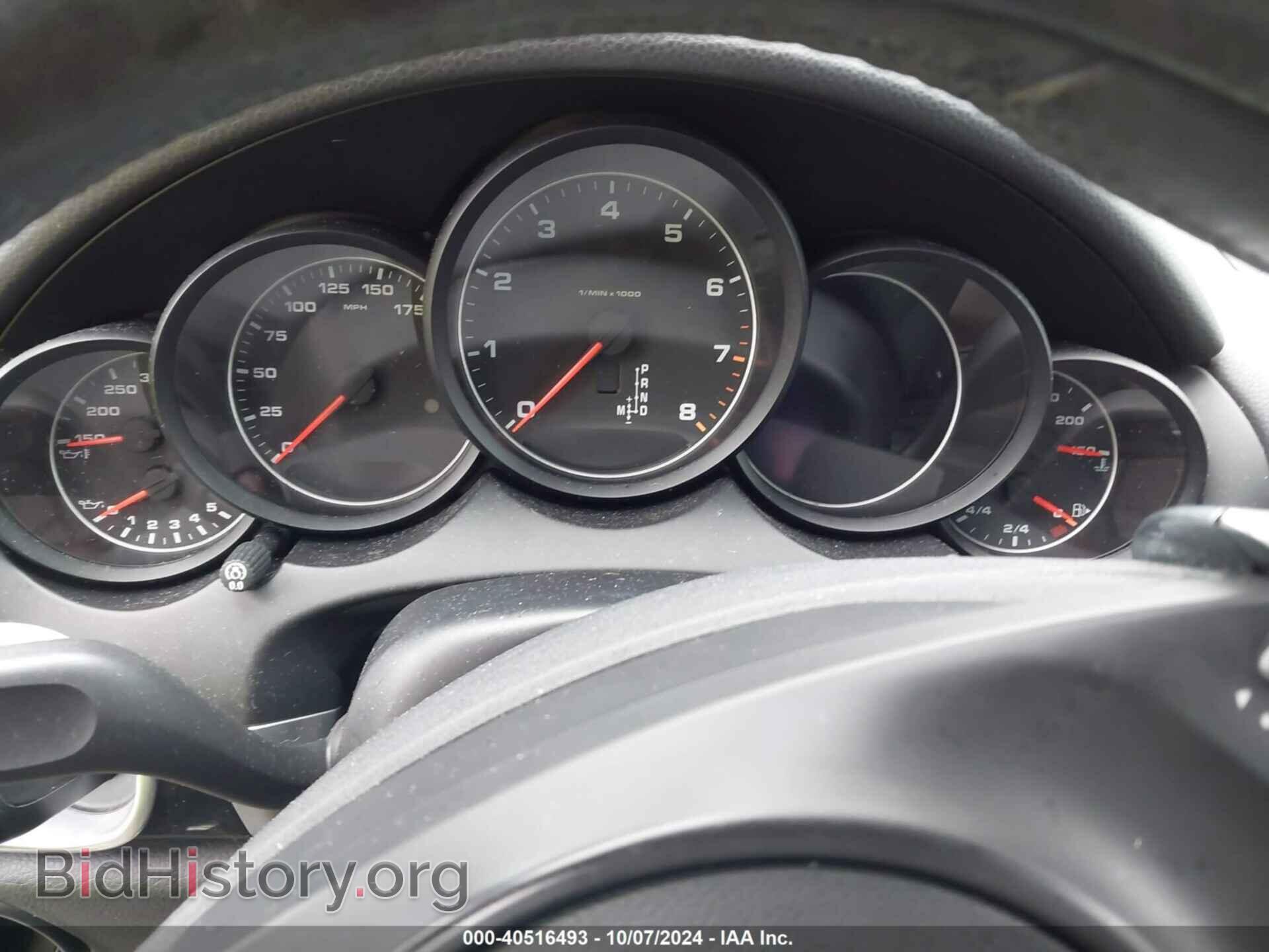2013 PORSCHE CAYENNE - VIN: WP1AA2A20DLA02427 - Photo 7