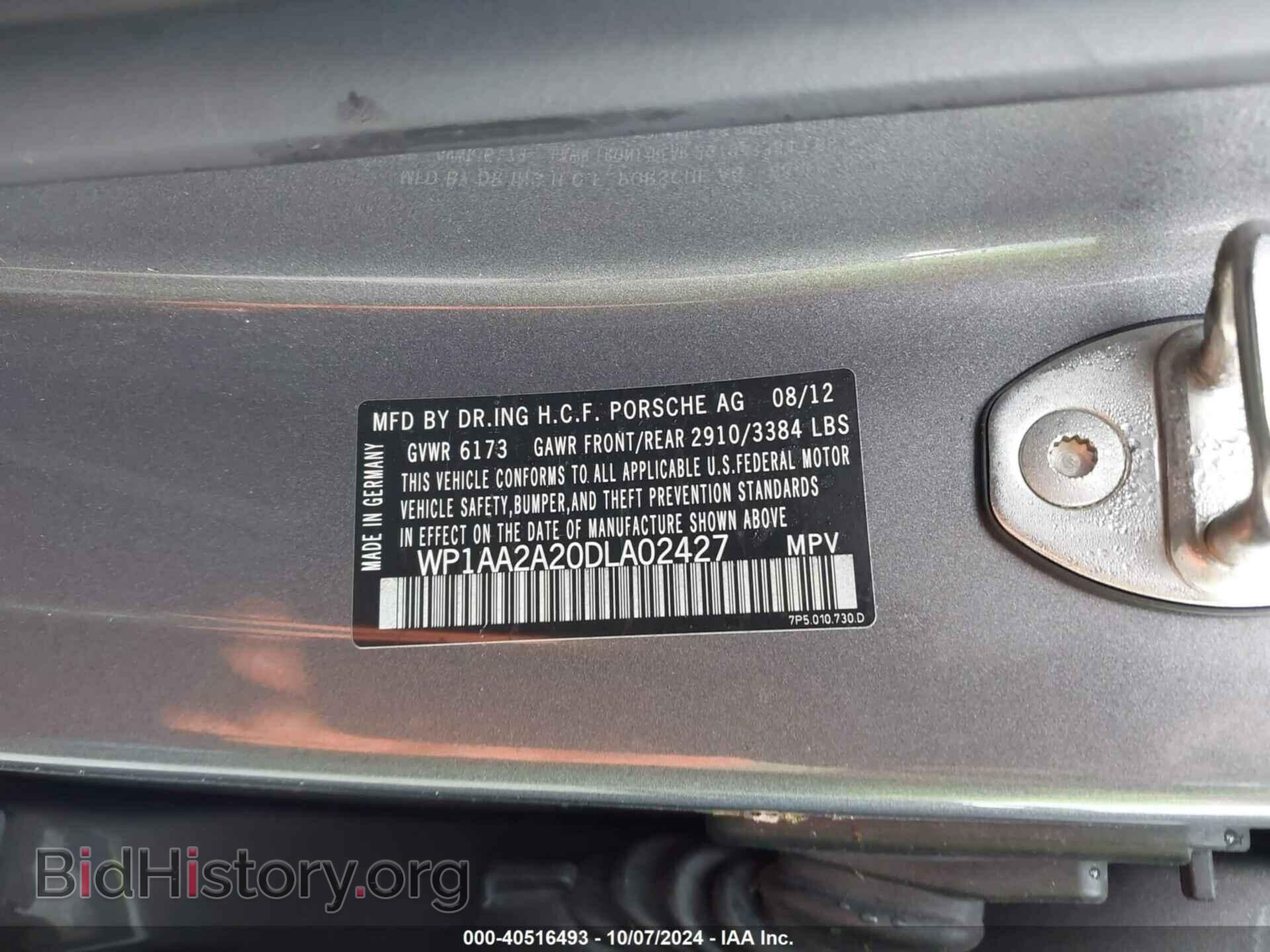 2013 PORSCHE CAYENNE - VIN: WP1AA2A20DLA02427 - Photo 9