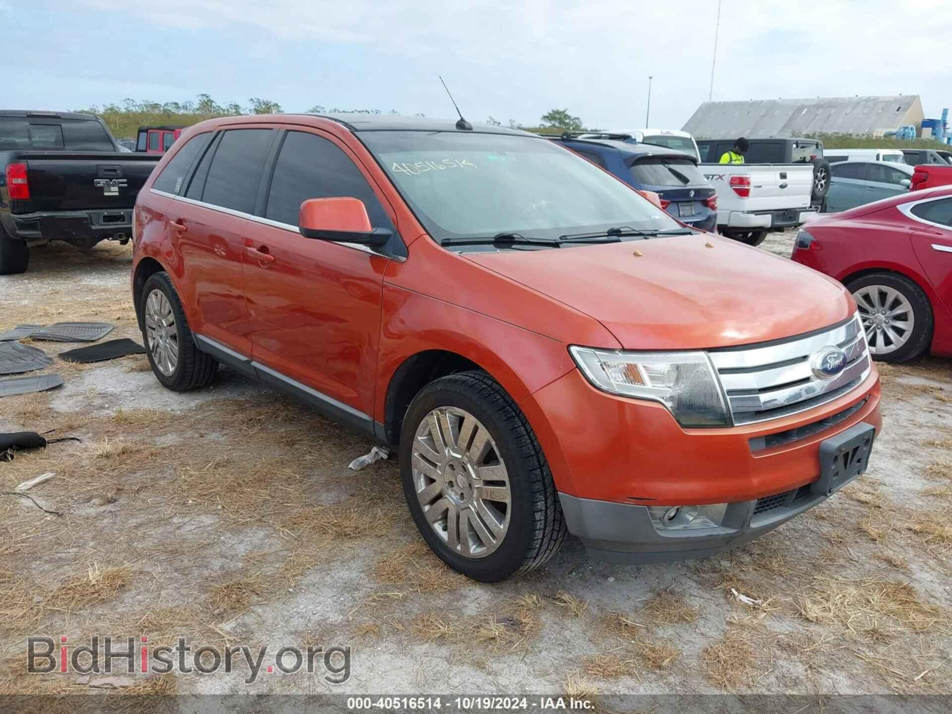Photo 2FMDK49C48BB34113 - FORD EDGE 2008