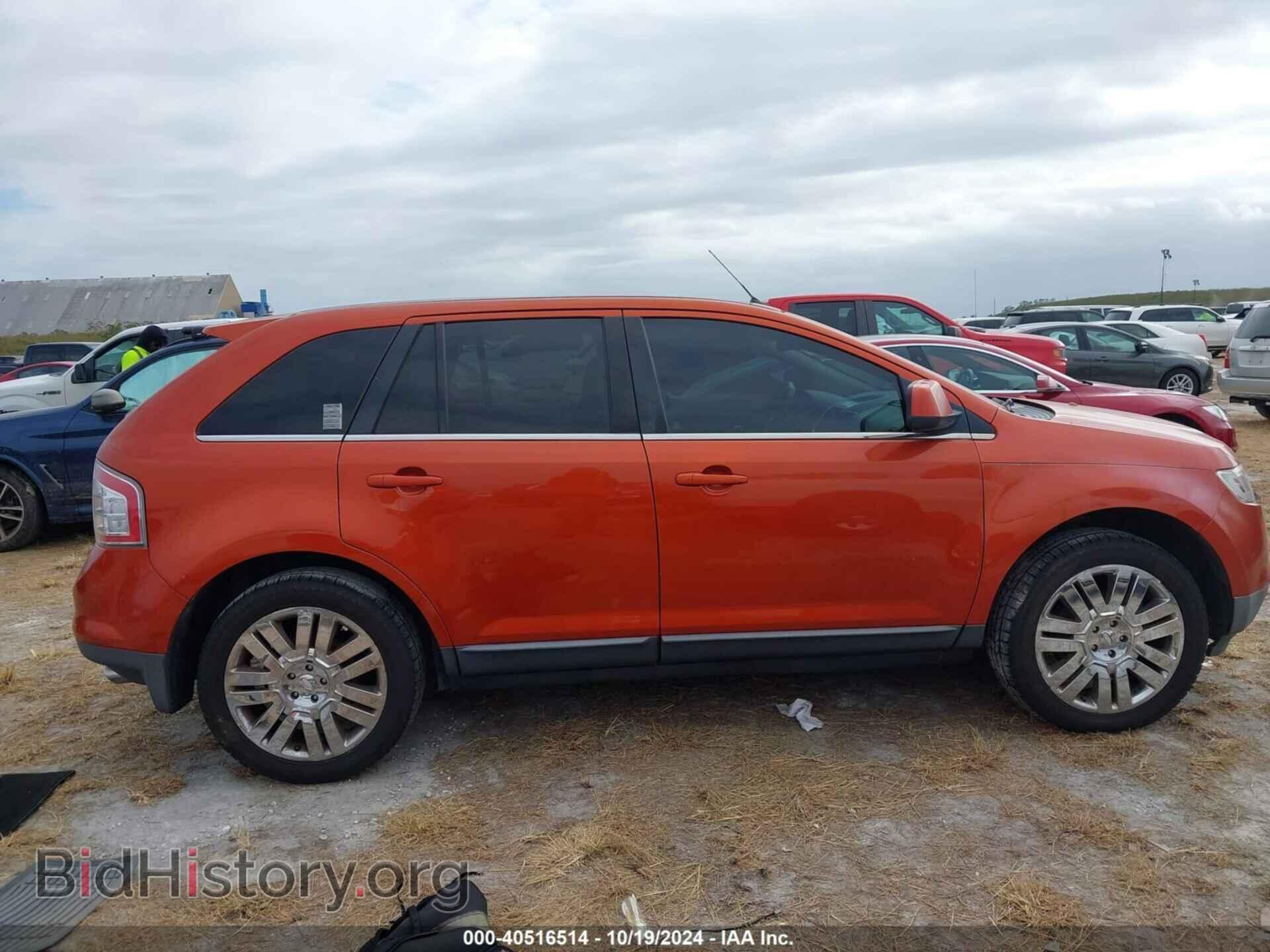 2008 FORD EDGE - VIN: 2FMDK49C48BB34113 - Photo 12