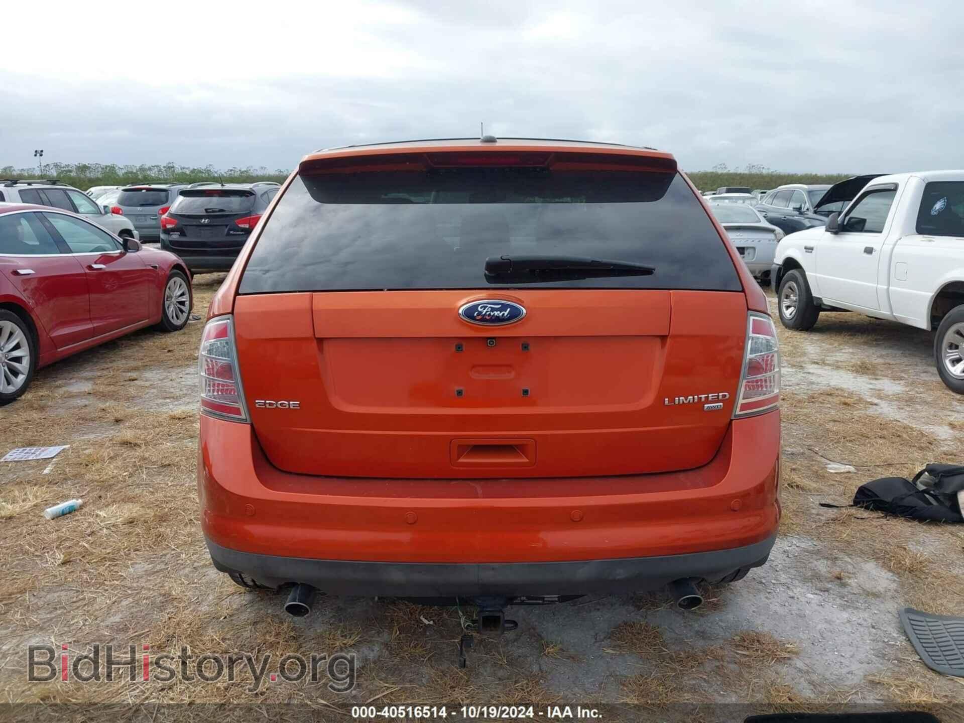 2008 FORD EDGE - VIN: 2FMDK49C48BB34113 - Photo 15