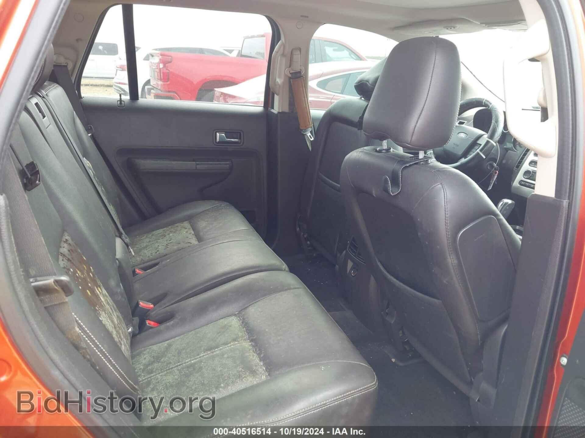 2008 FORD EDGE - VIN: 2FMDK49C48BB34113 - Photo 8