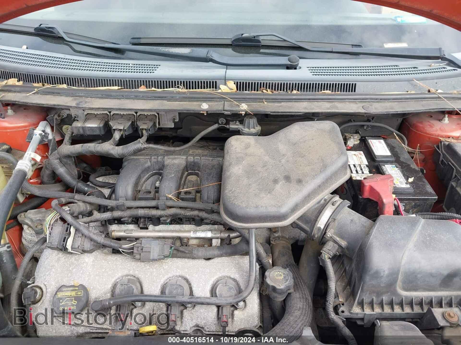 2008 FORD EDGE - VIN: 2FMDK49C48BB34113 - Photo 10