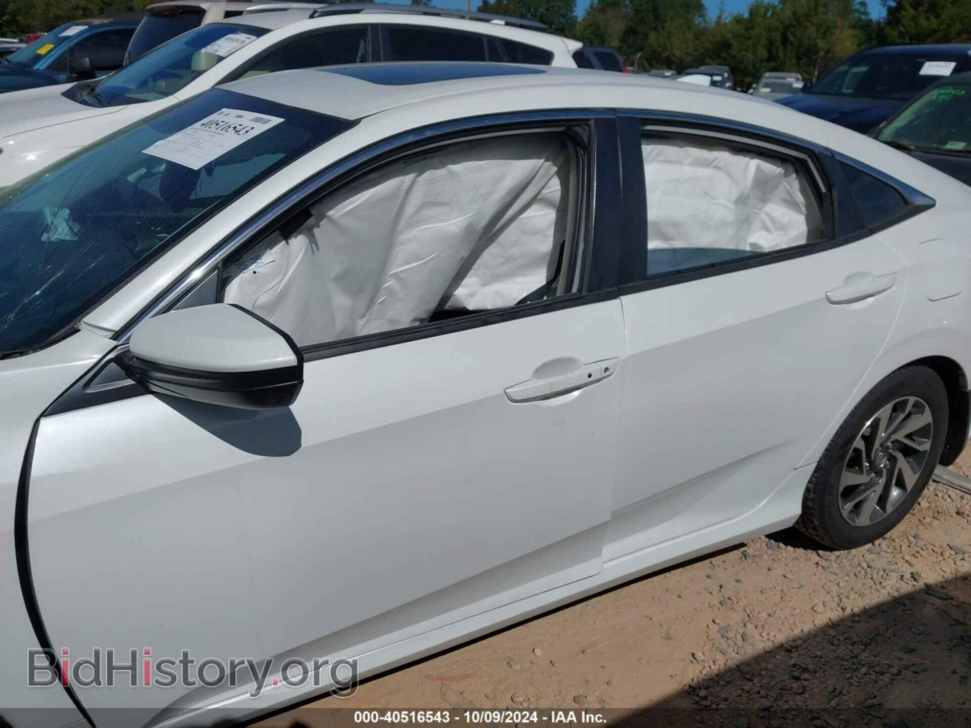2017 HONDA CIVIC - VIN: 19XFC2F85HE003778 - Фото 14