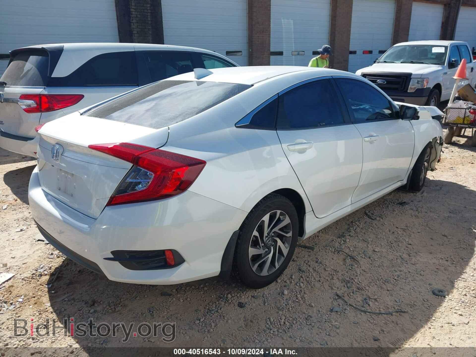 2017 HONDA CIVIC - VIN: 19XFC2F85HE003778 - Фото 4